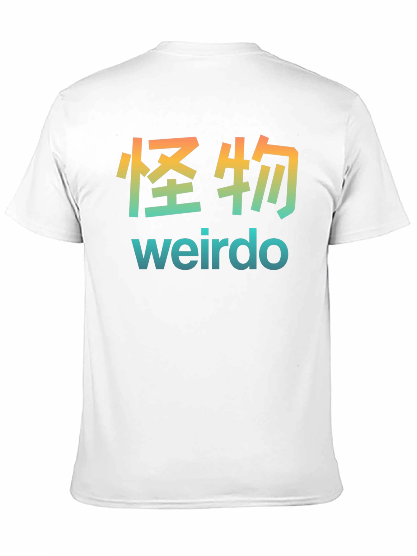 Weirdo Graphic T-Shirt - Japanese Text Style