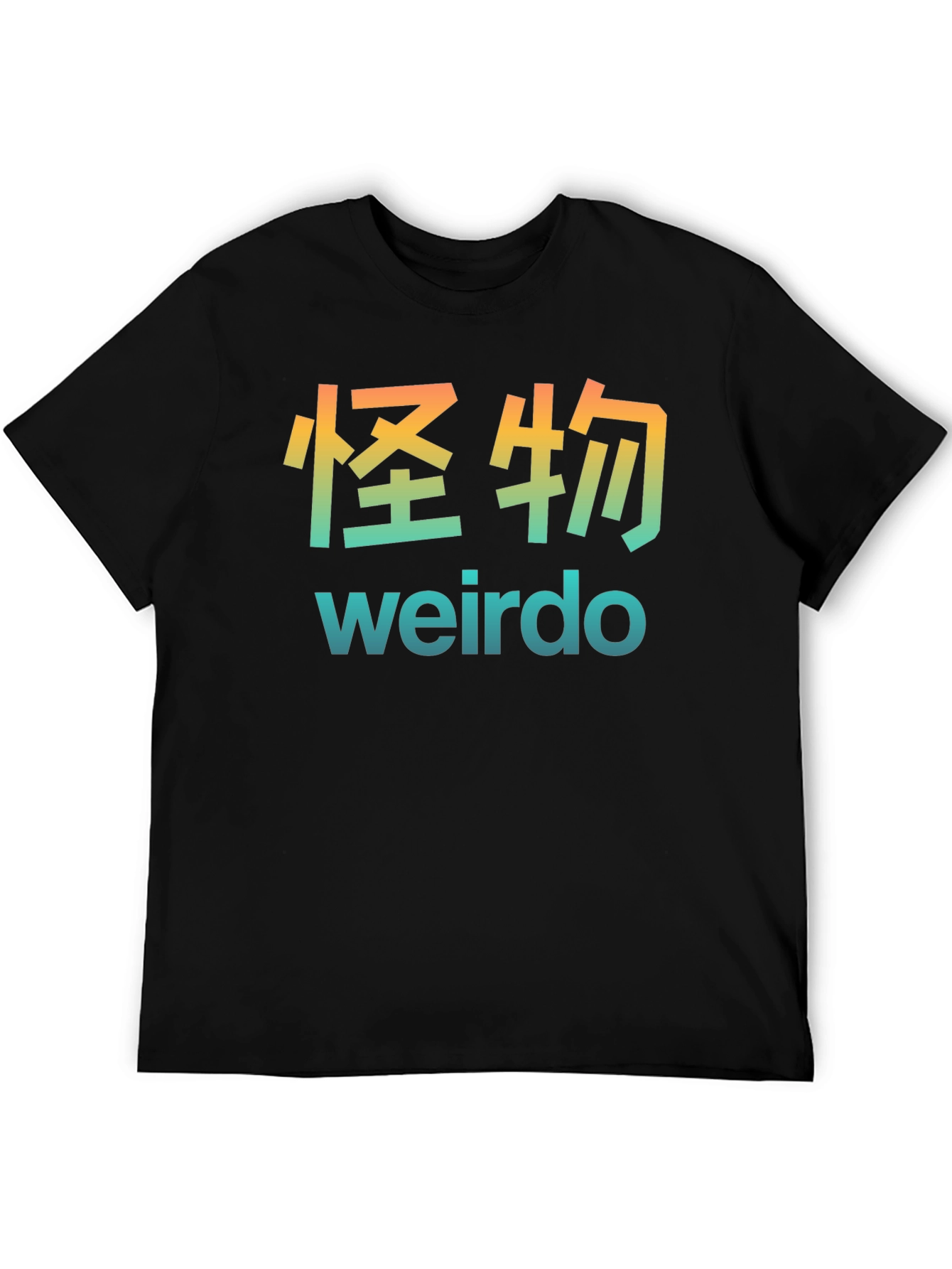Weirdo Graphic T-Shirt - Japanese Text Style