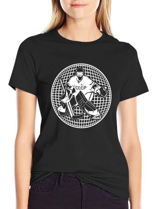 CCCP Hockey Goalie Black T-Shirt - Vintage Soviet Style