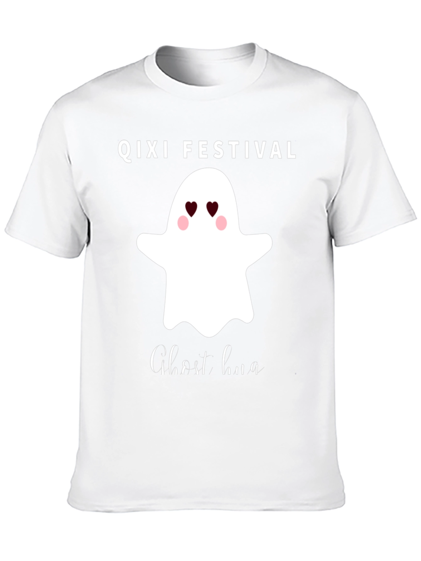 Qixi Festival Ghost Hug Black T-Shirt