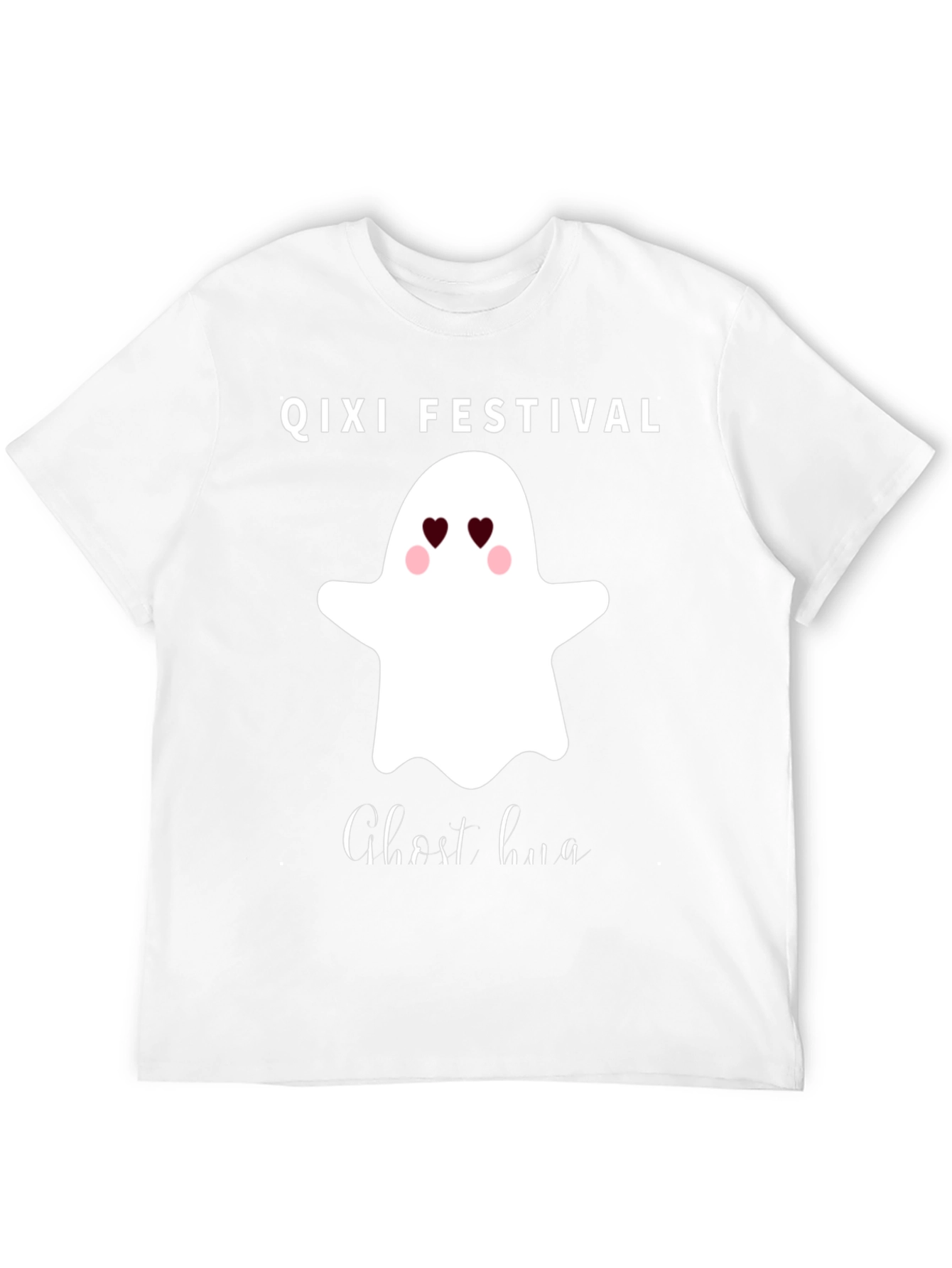 Qixi Festival Ghost Hug Black T-Shirt