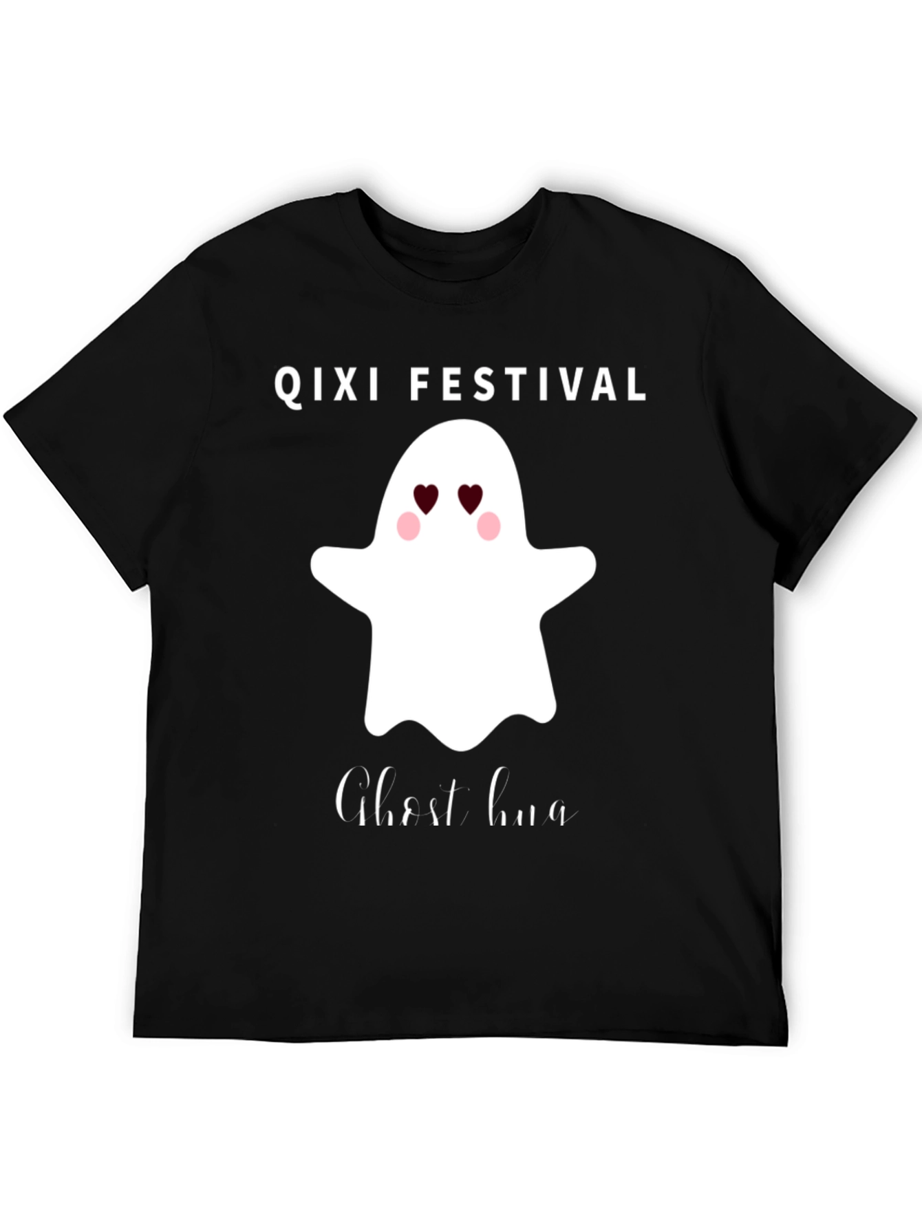 Qixi Festival Ghost Hug Black T-Shirt