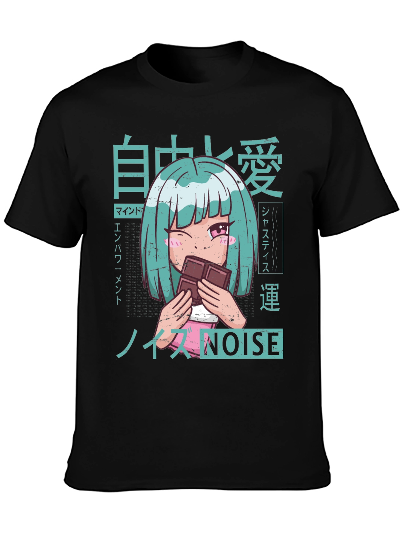 Anime Girl Chocolate T-Shirt - Unique Graphic Tee