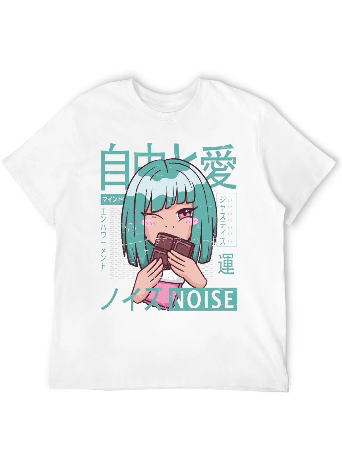 Anime Girl Chocolate T-Shirt - Unique Graphic Tee