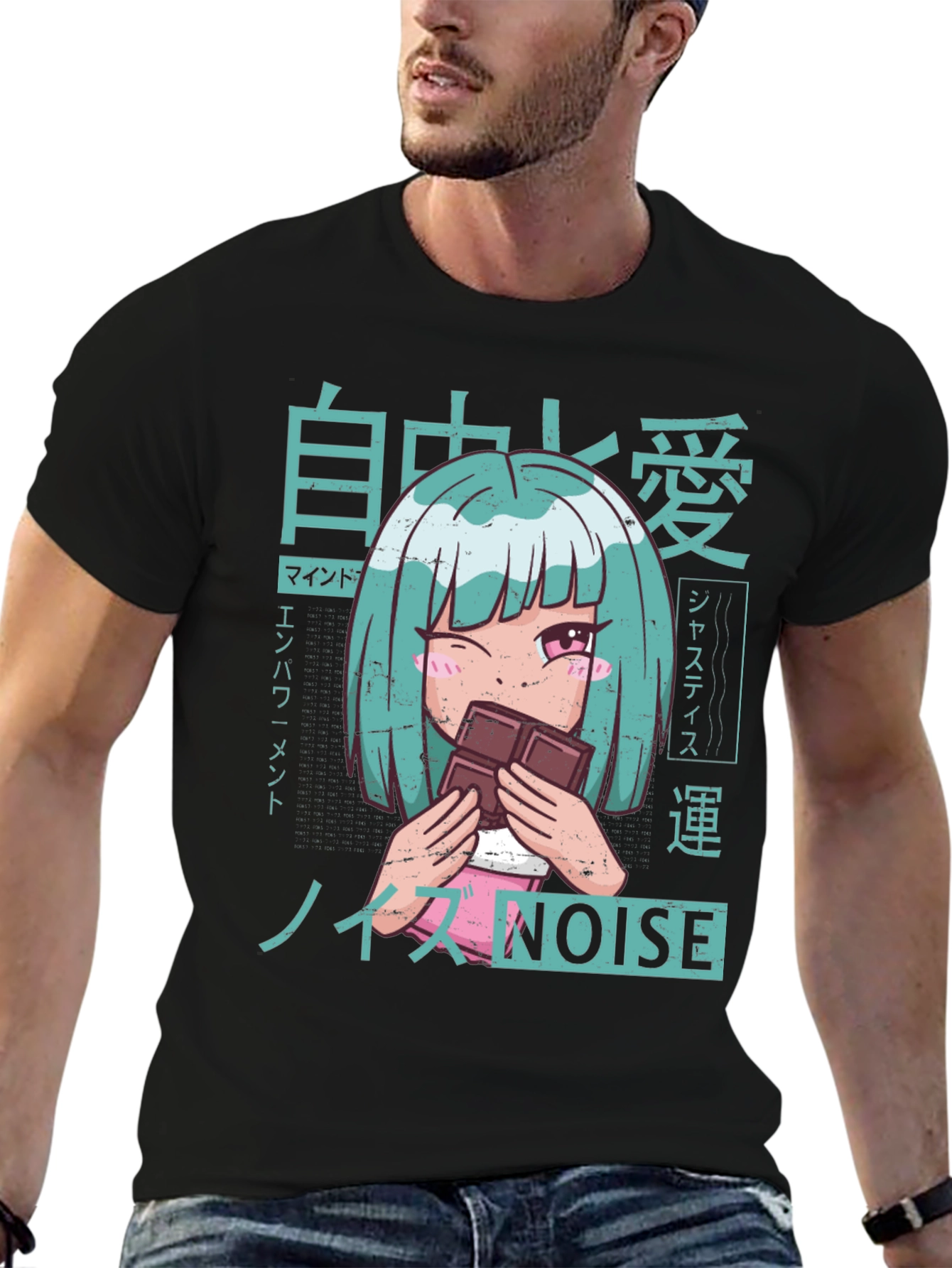 Anime Girl Chocolate T-Shirt - Unique Graphic Tee
