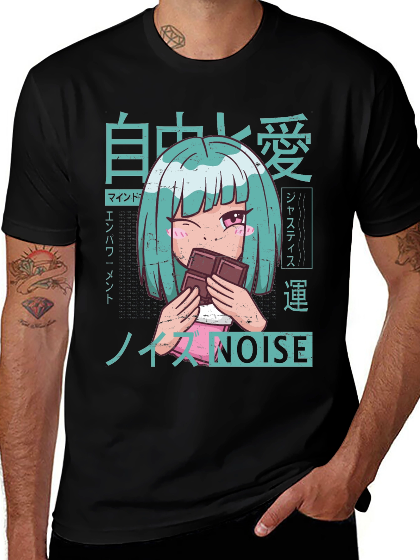 Anime Girl Chocolate T-Shirt - Unique Graphic Tee