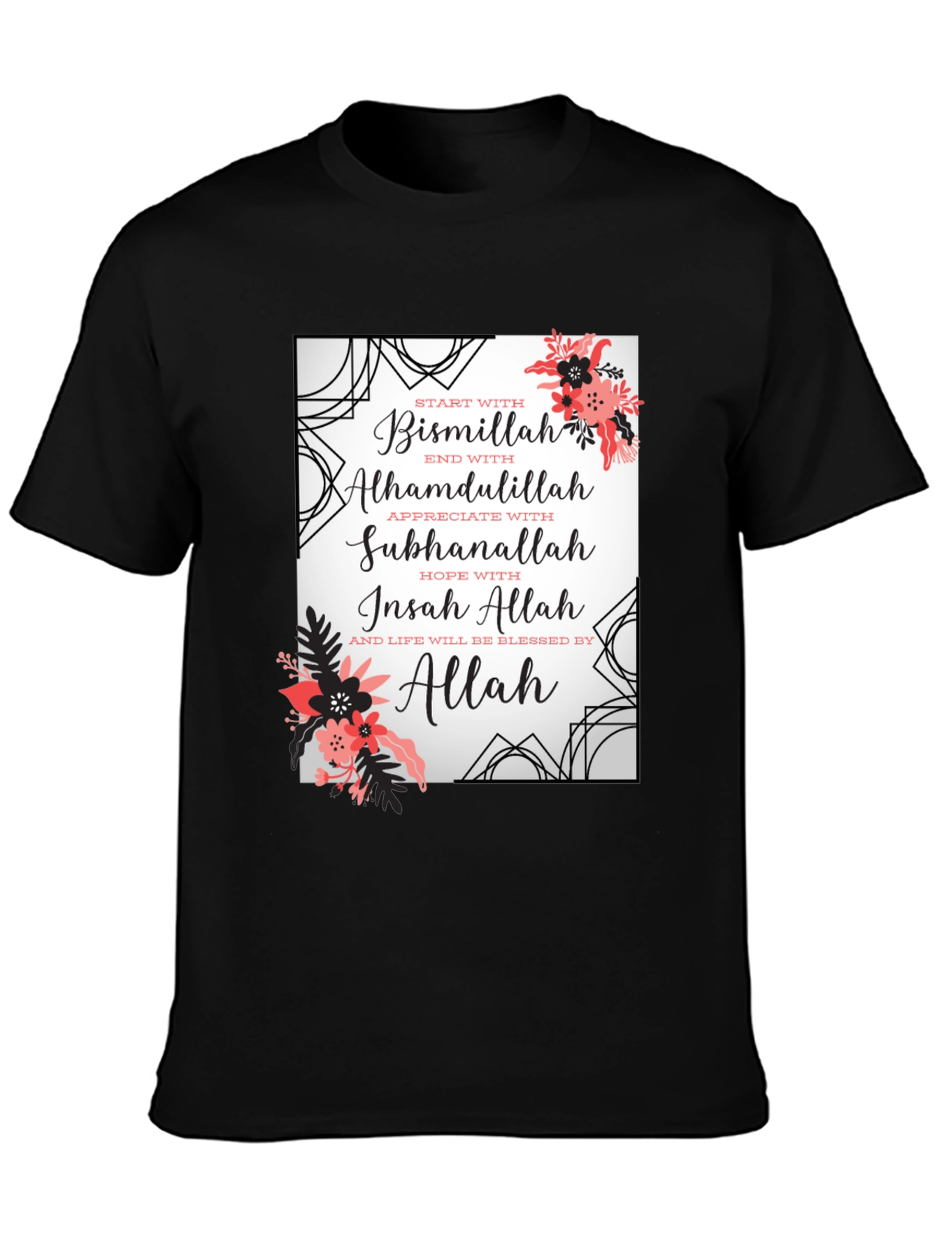 Floral Islamic Word Art Black T-Shirt