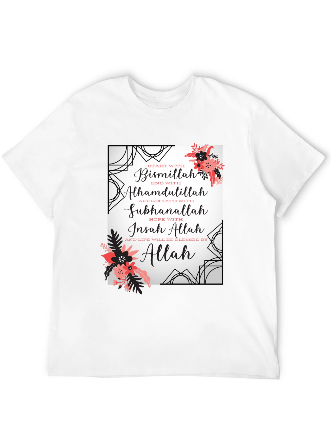 Floral Islamic Word Art Black T-Shirt