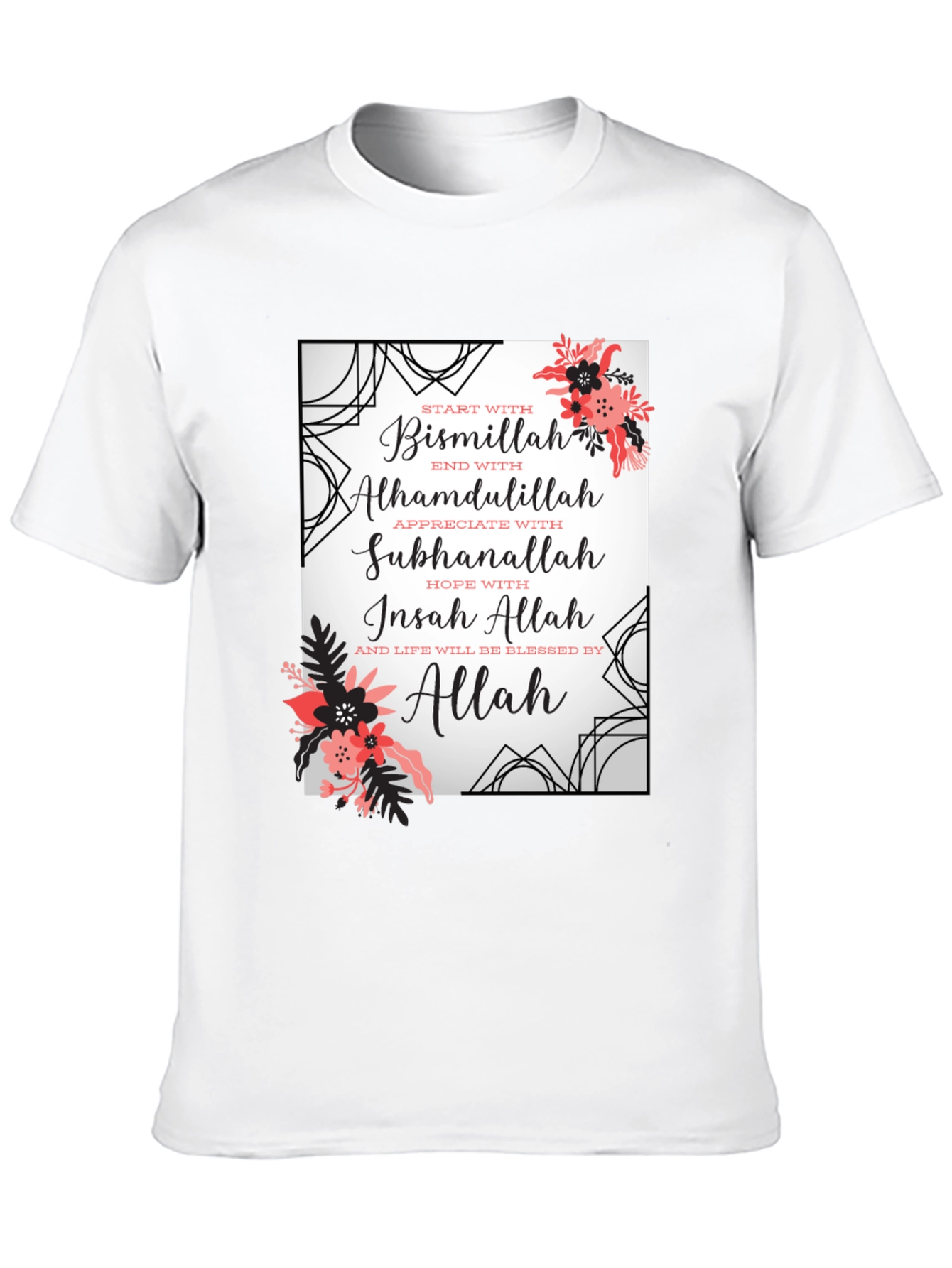 Floral Islamic Word Art Black T-Shirt