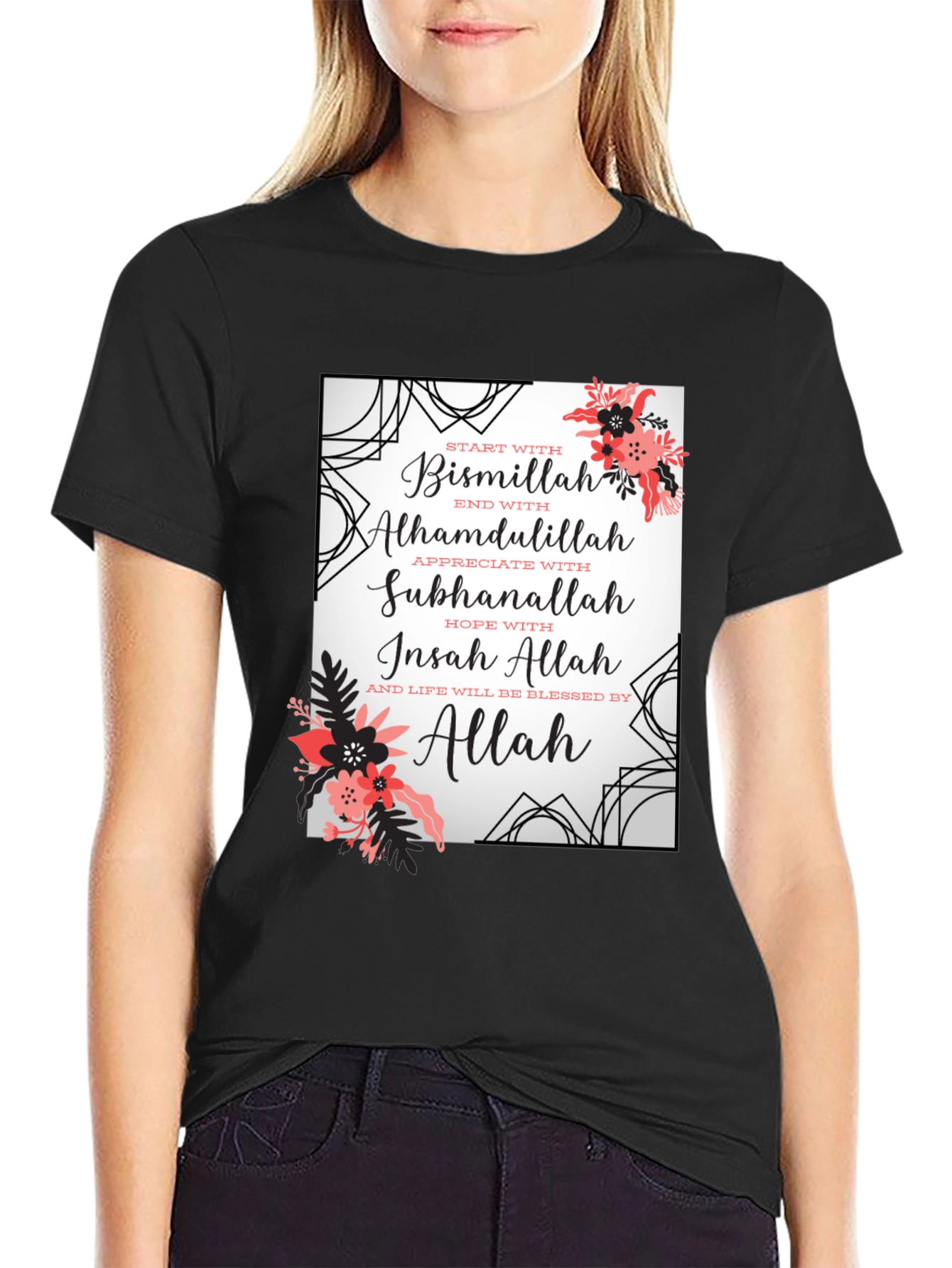Floral Islamic Word Art Black T-Shirt