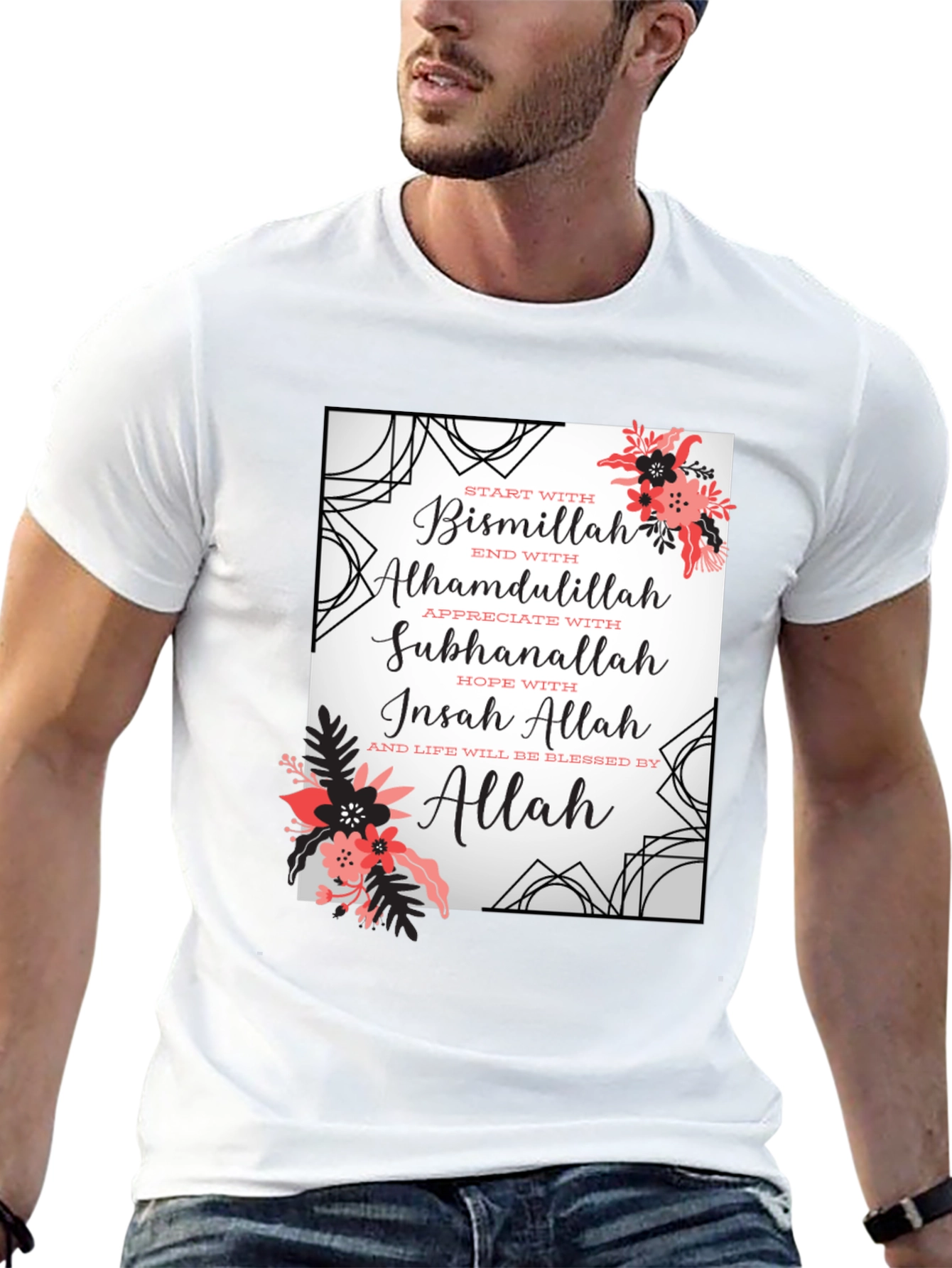 Floral Islamic Word Art Black T-Shirt