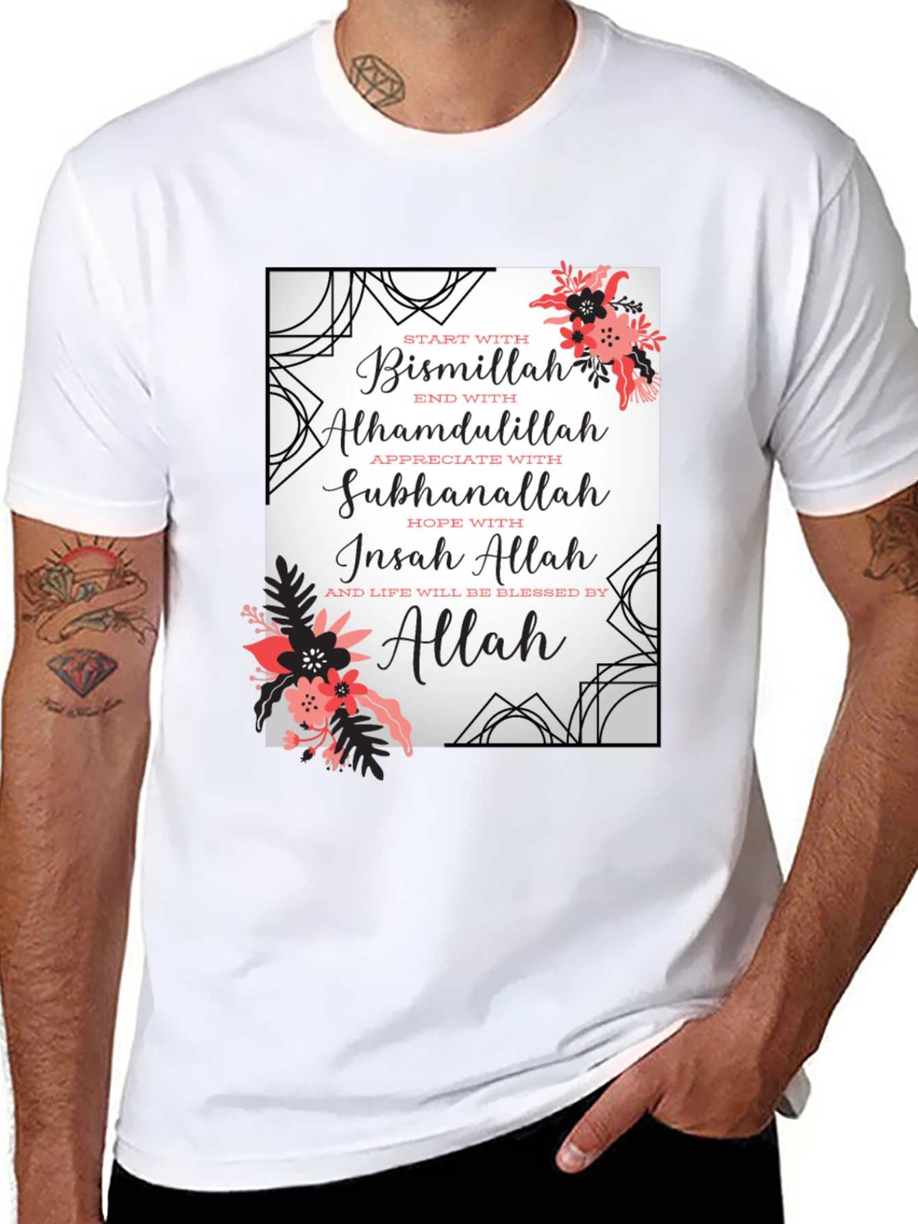 Floral Islamic Word Art Black T-Shirt