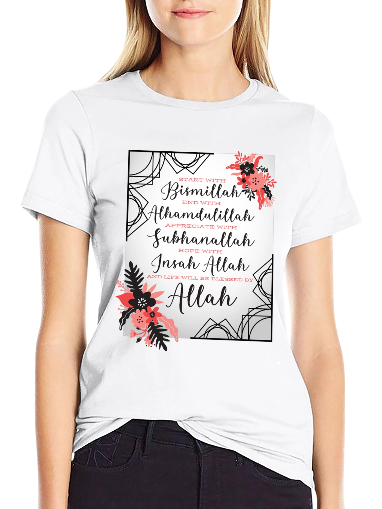 Floral Islamic Word Art Black T-Shirt