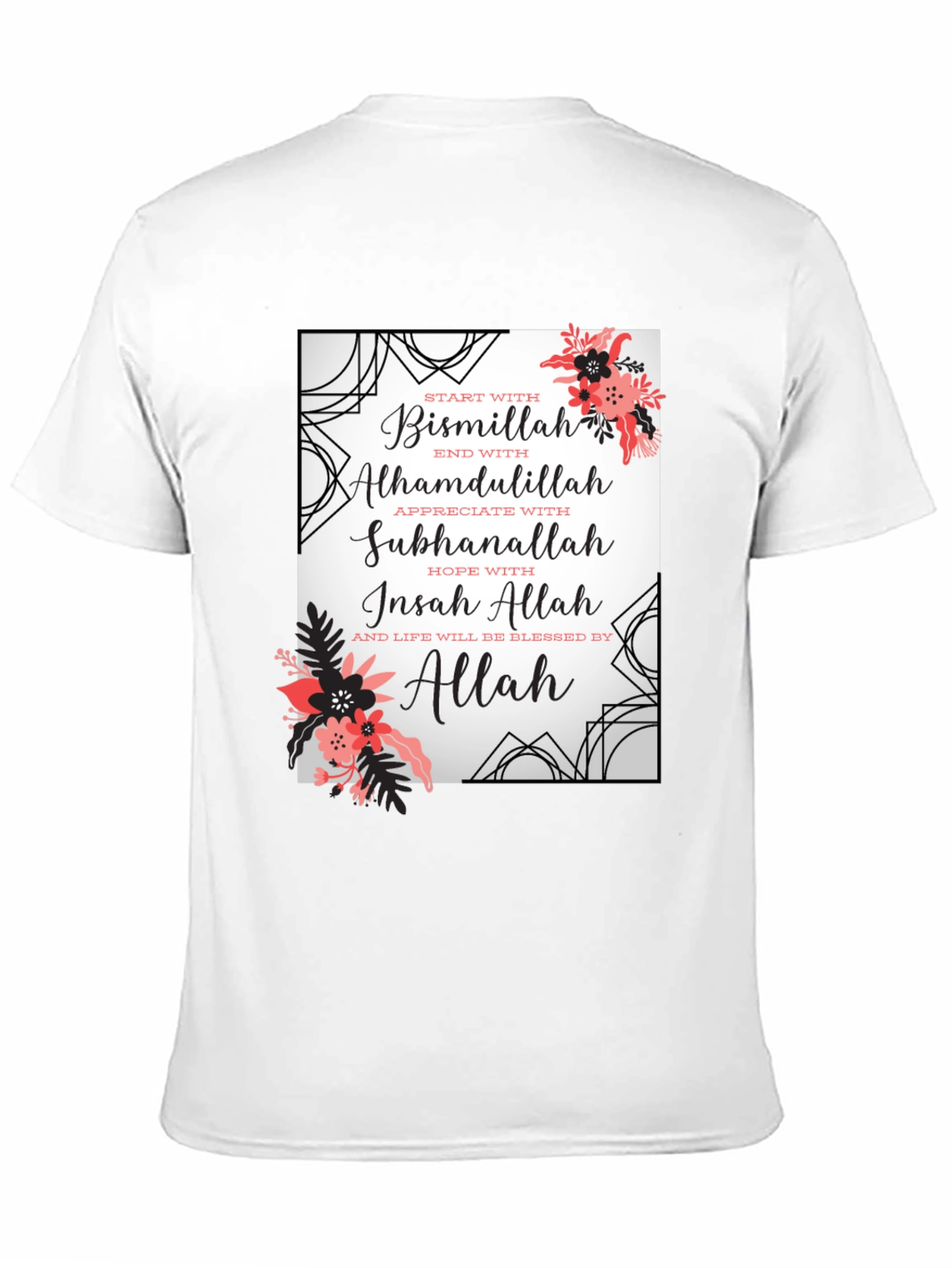 Floral Islamic Word Art Black T-Shirt