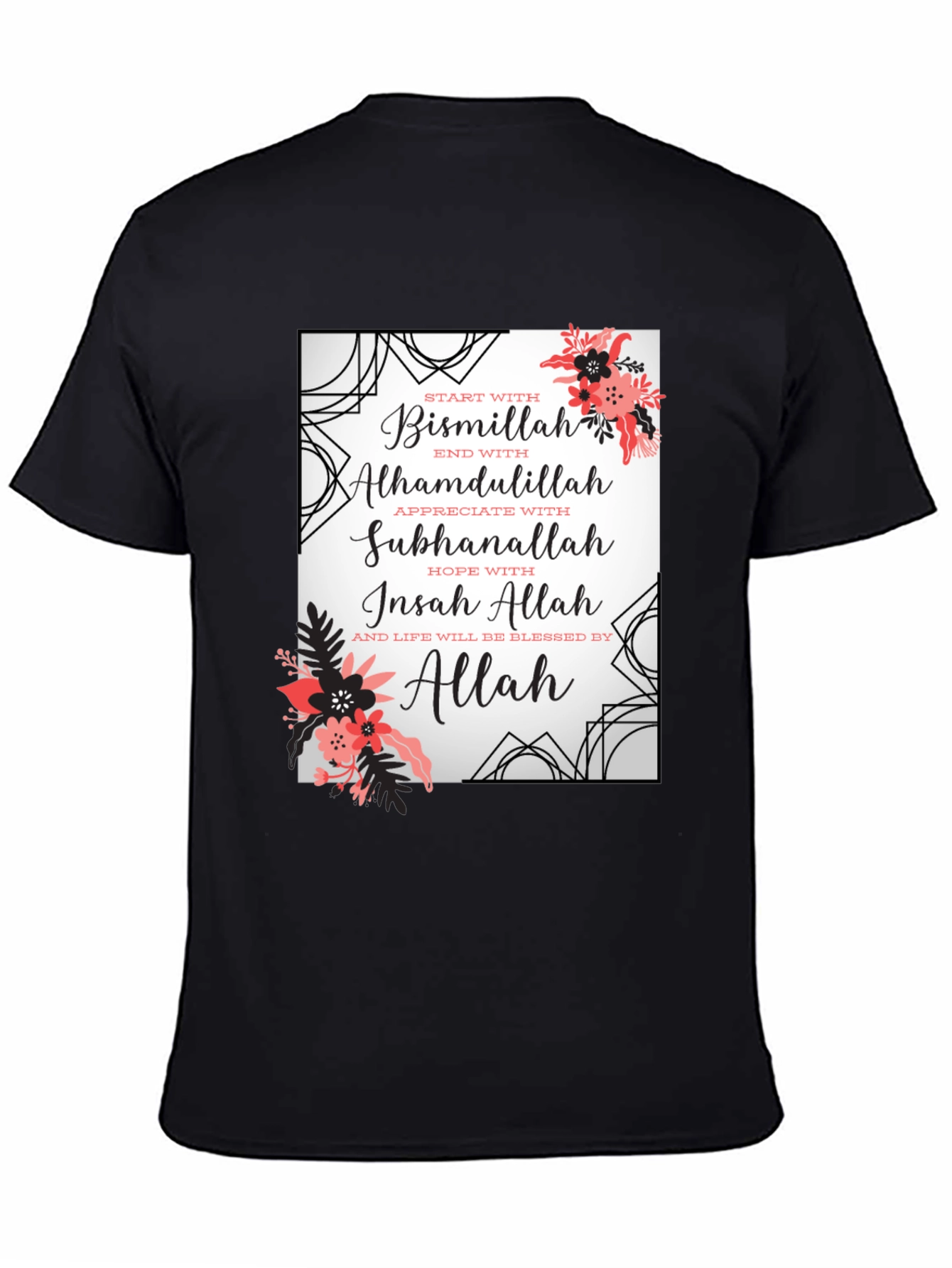 Floral Islamic Word Art Black T-Shirt