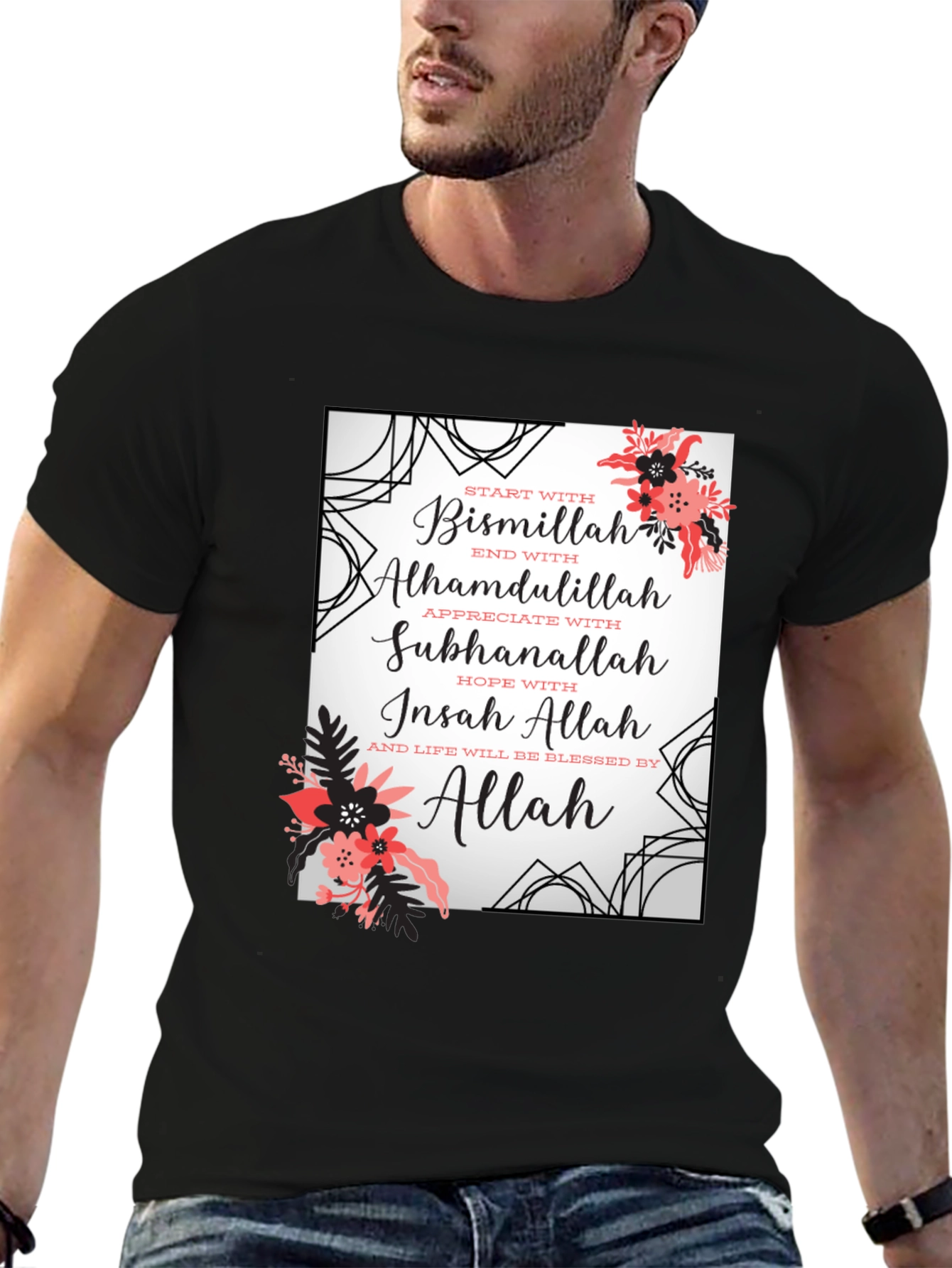 Floral Islamic Word Art Black T-Shirt
