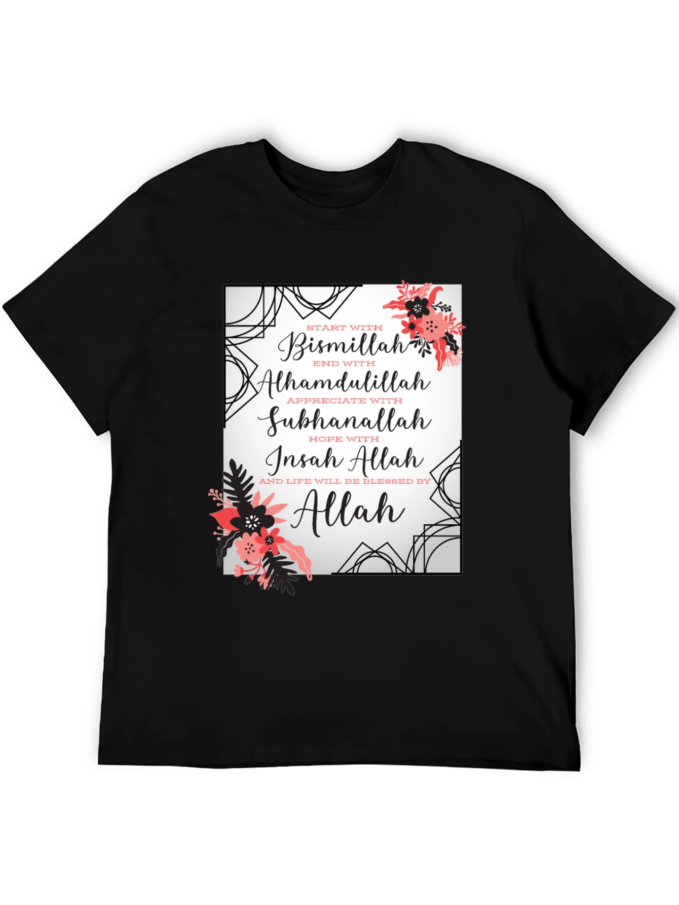 Floral Islamic Word Art Black T-Shirt