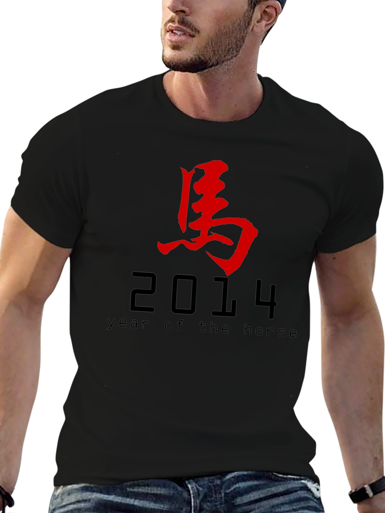 Year of the Horse 2014 Black Graphic T-Shirt