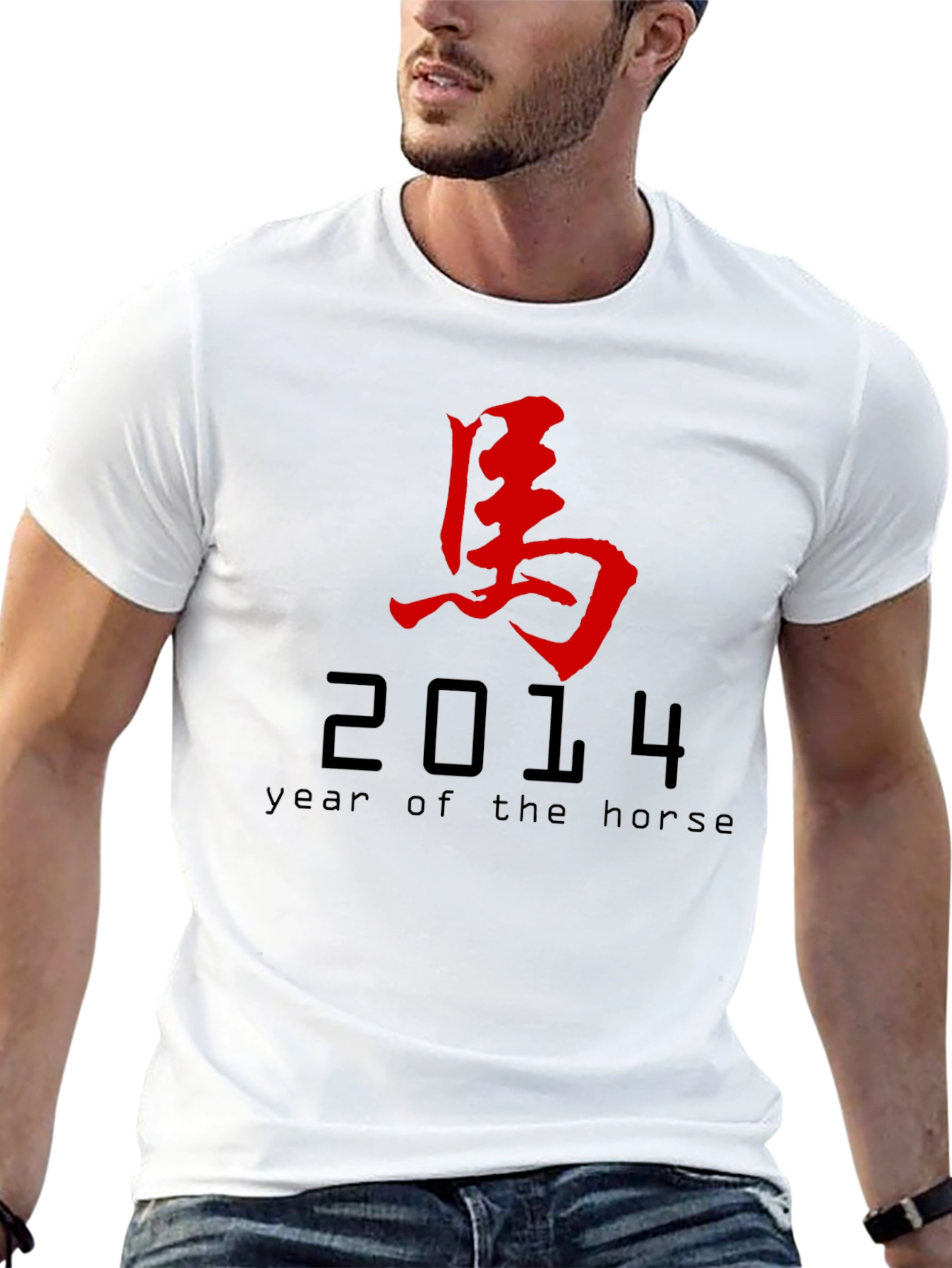 Year of the Horse 2014 Black Graphic T-Shirt