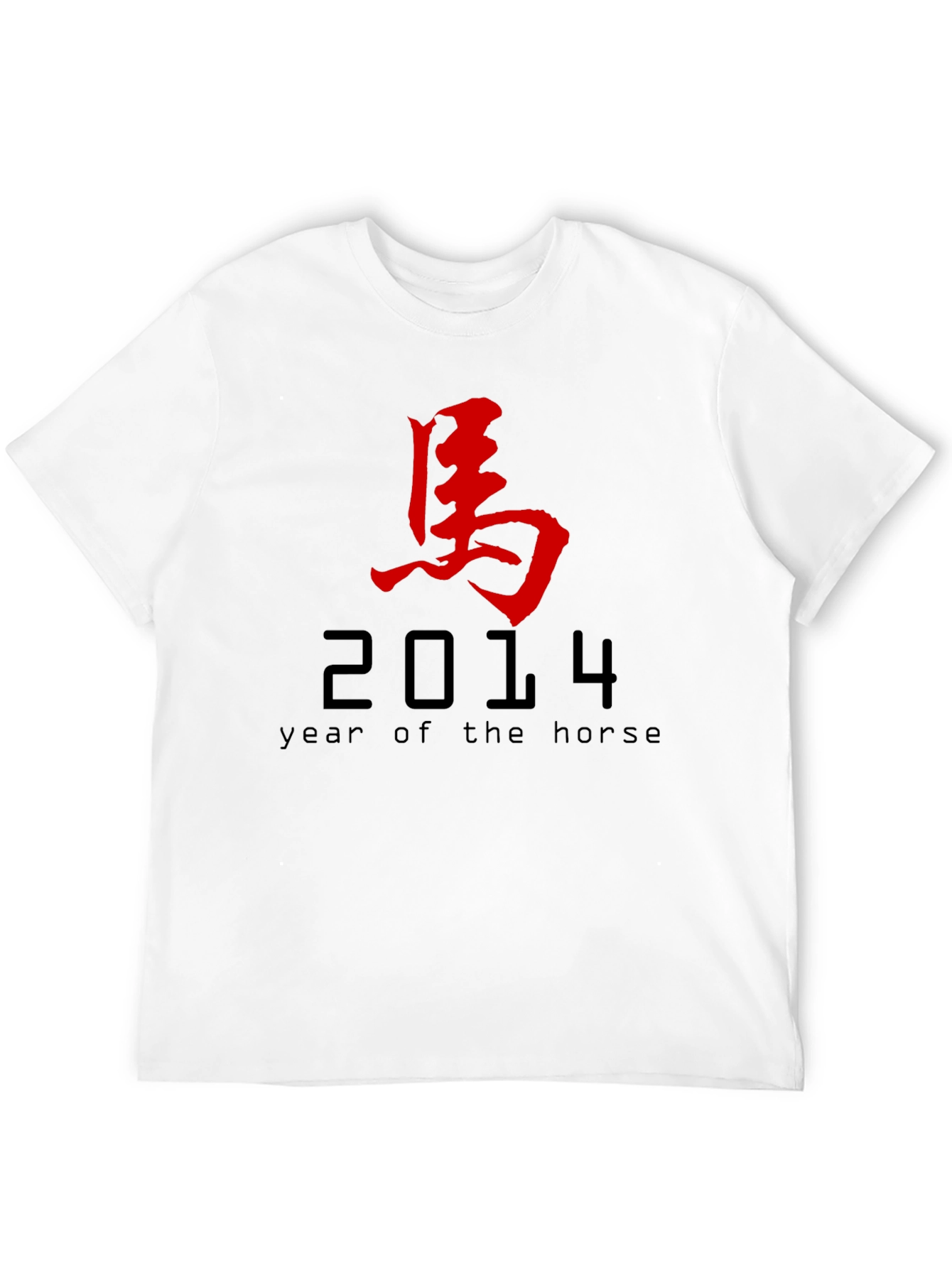 Year of the Horse 2014 Black Graphic T-Shirt