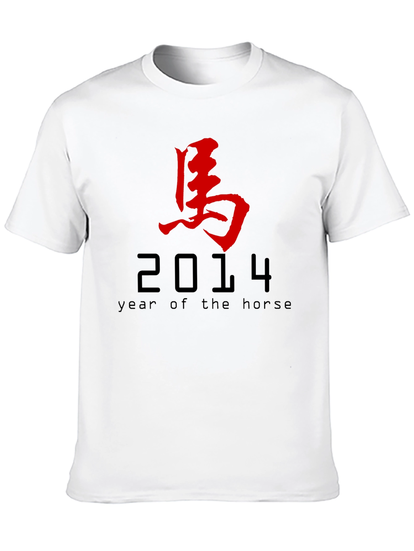 Year of the Horse 2014 Black Graphic T-Shirt