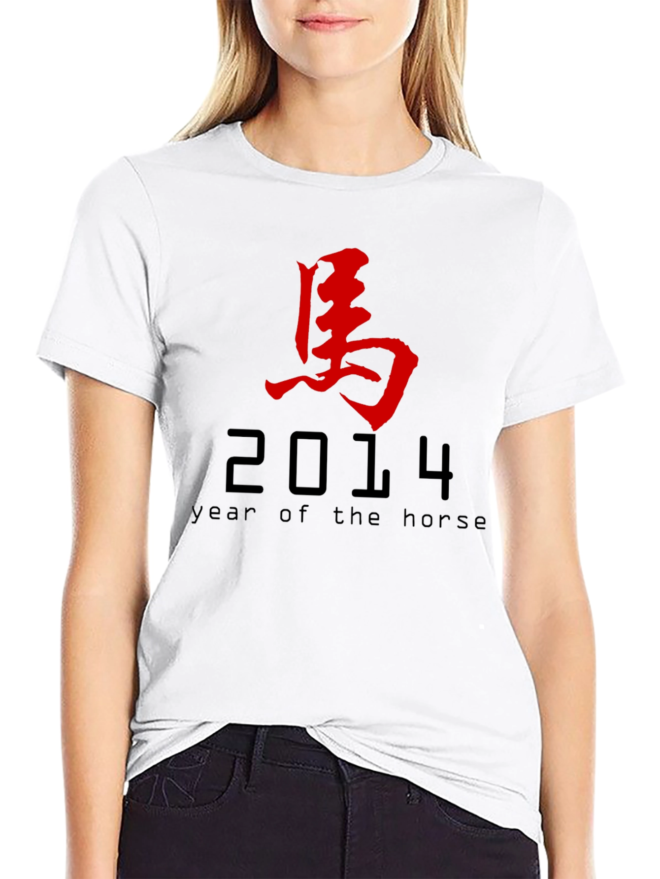 Year of the Horse 2014 Black Graphic T-Shirt
