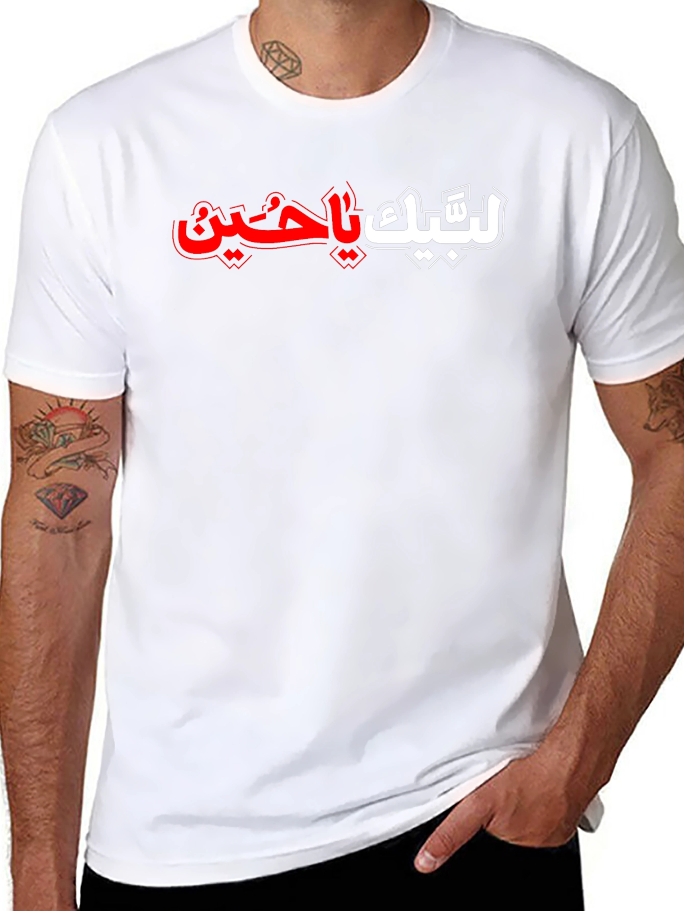 Black T-Shirt with Arabic Graphic