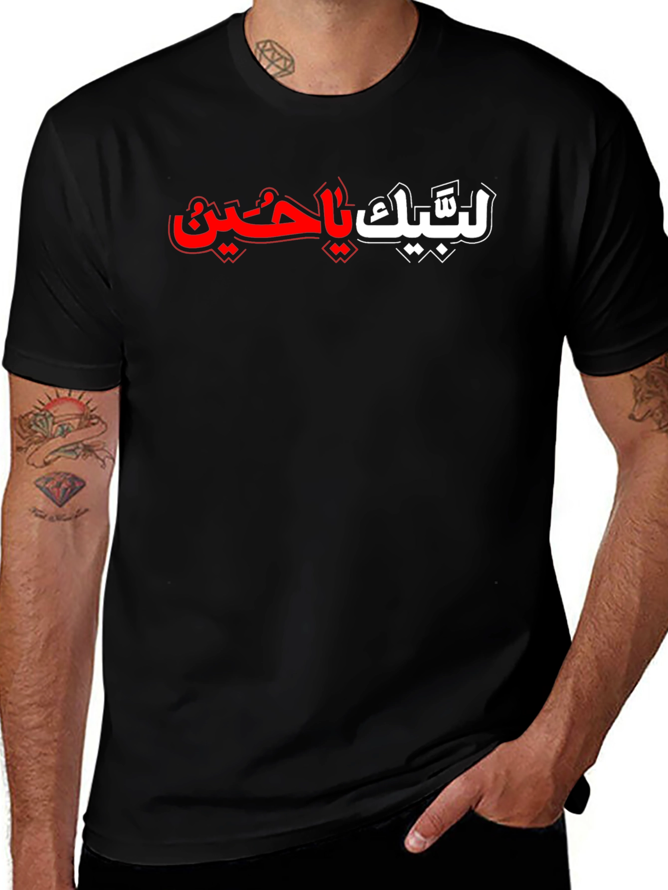Black T-Shirt with Arabic Graphic