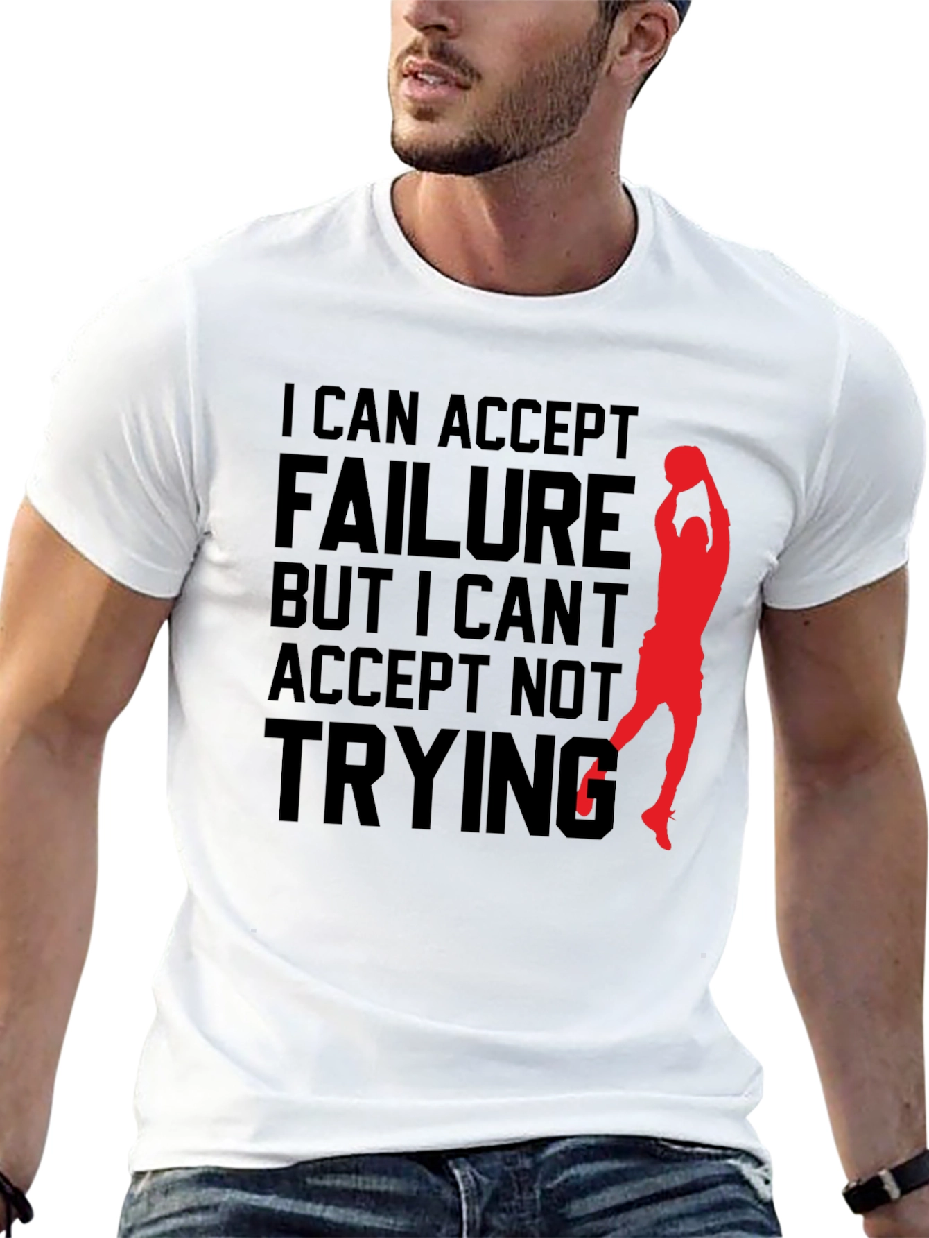 Motivational Basketball T-Shirt - Never Stop Trying