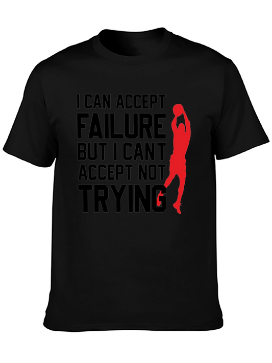 Motivational Basketball T-Shirt - Never Stop Trying