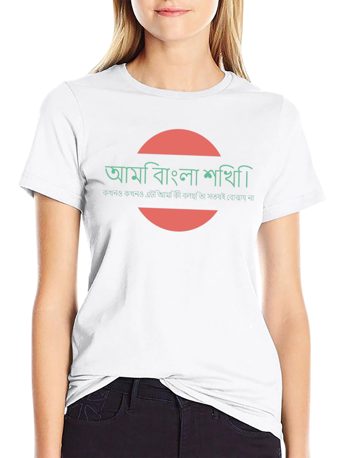 Stylish Black T-Shirt with Bengali Text Graphic