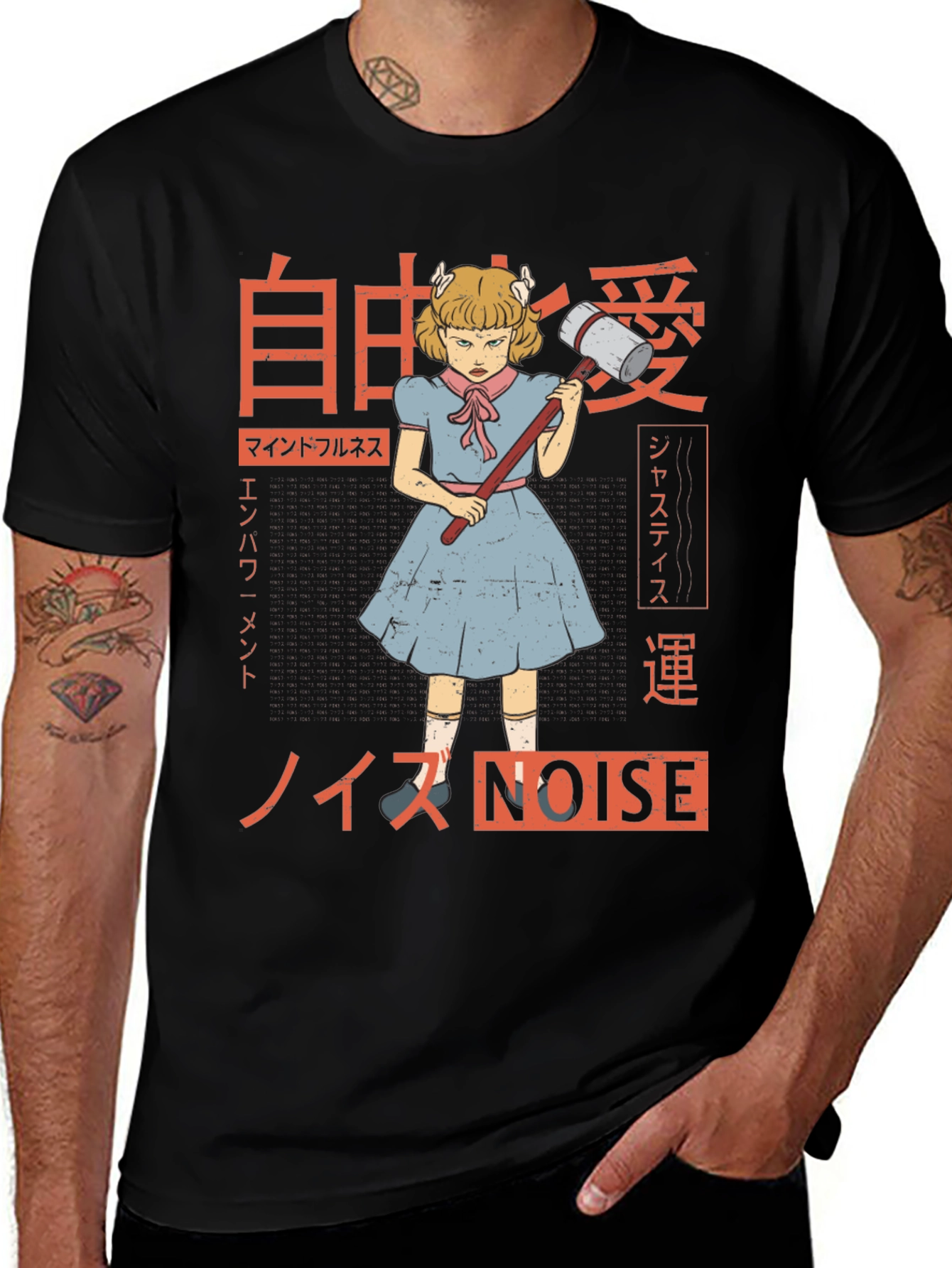 NOISE Japanese Inspired T-Shirt