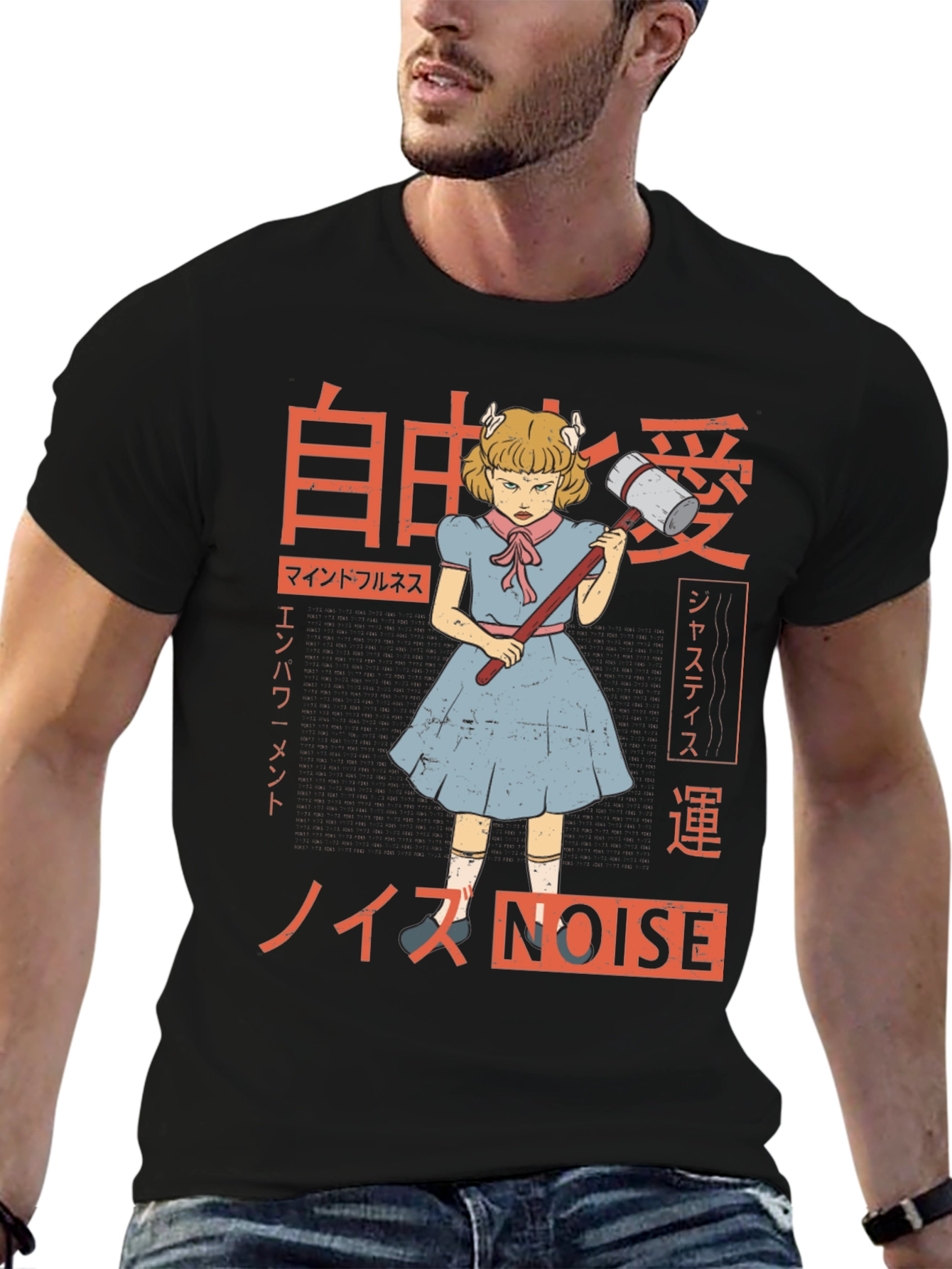 NOISE Japanese Inspired T-Shirt