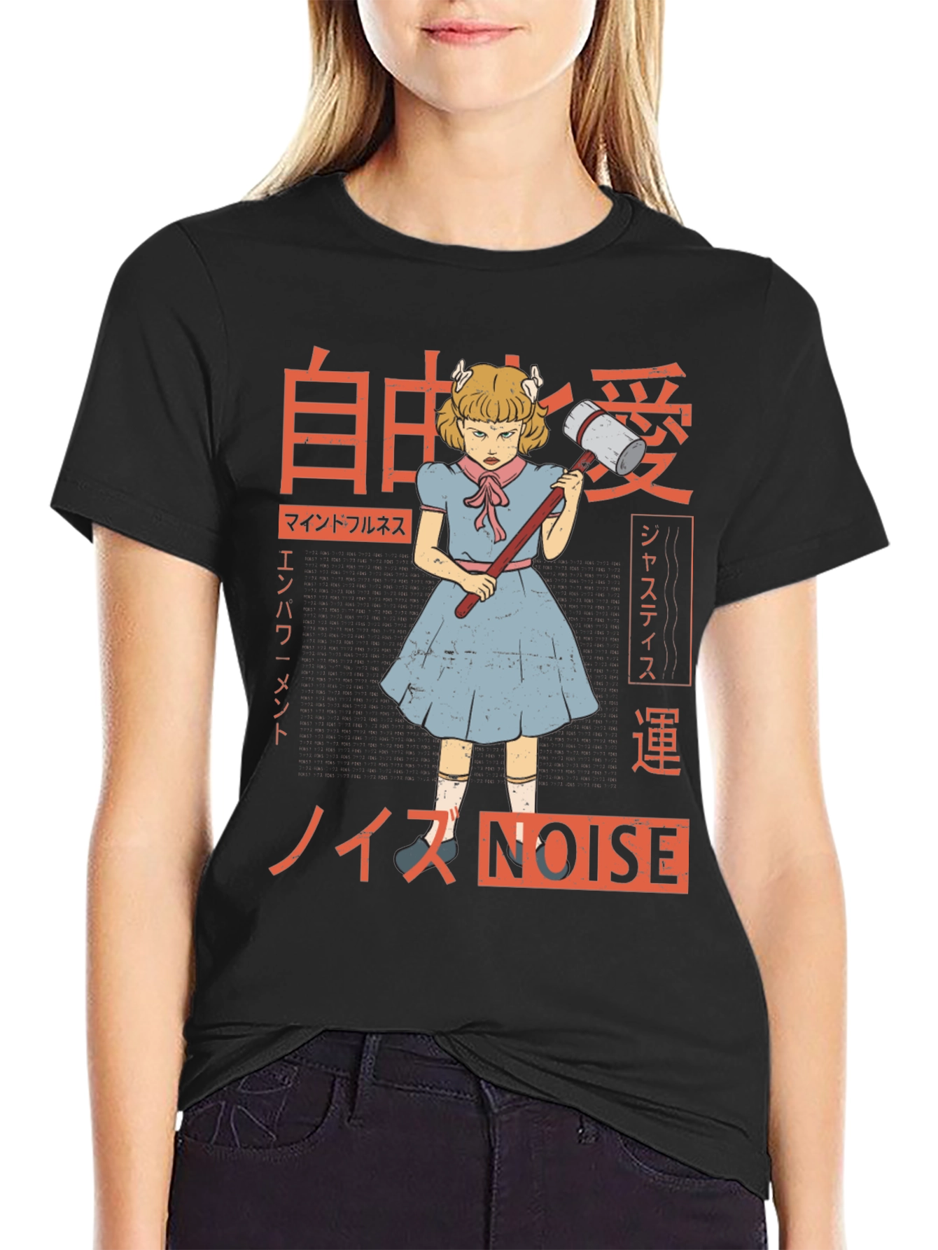 NOISE Japanese Inspired T-Shirt