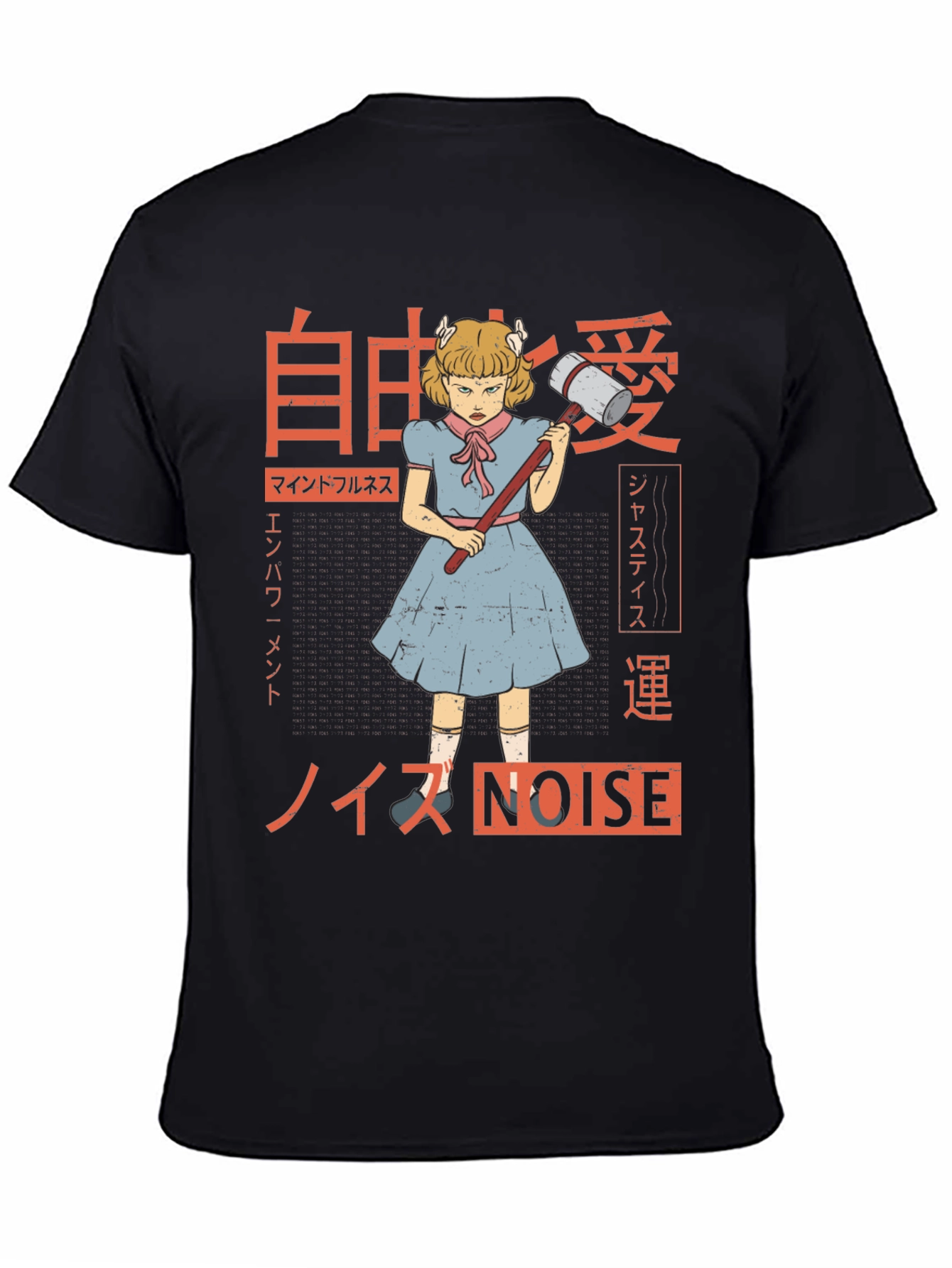 NOISE Japanese Inspired T-Shirt
