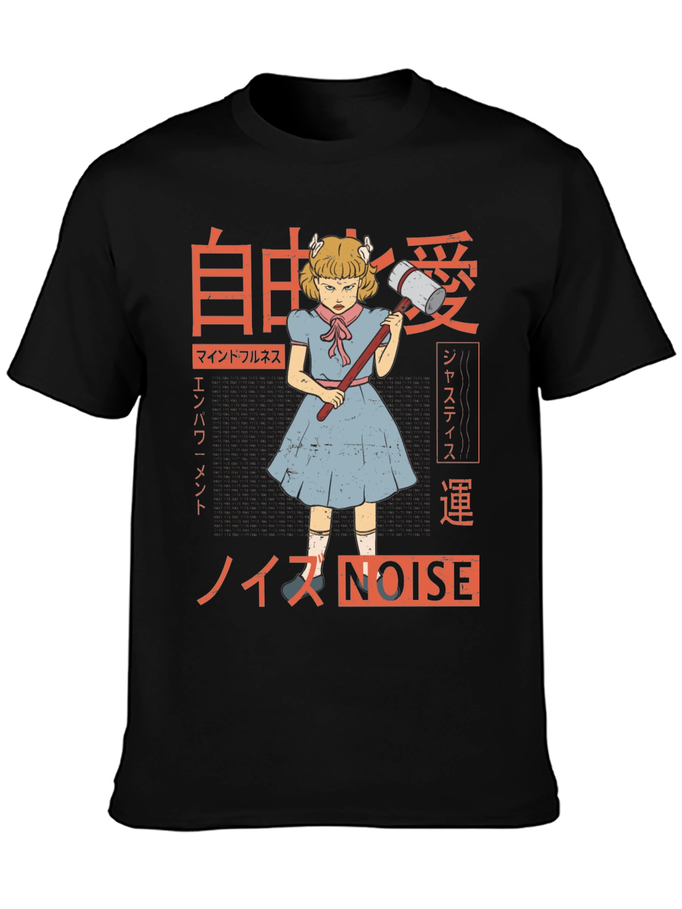 NOISE Japanese Inspired T-Shirt