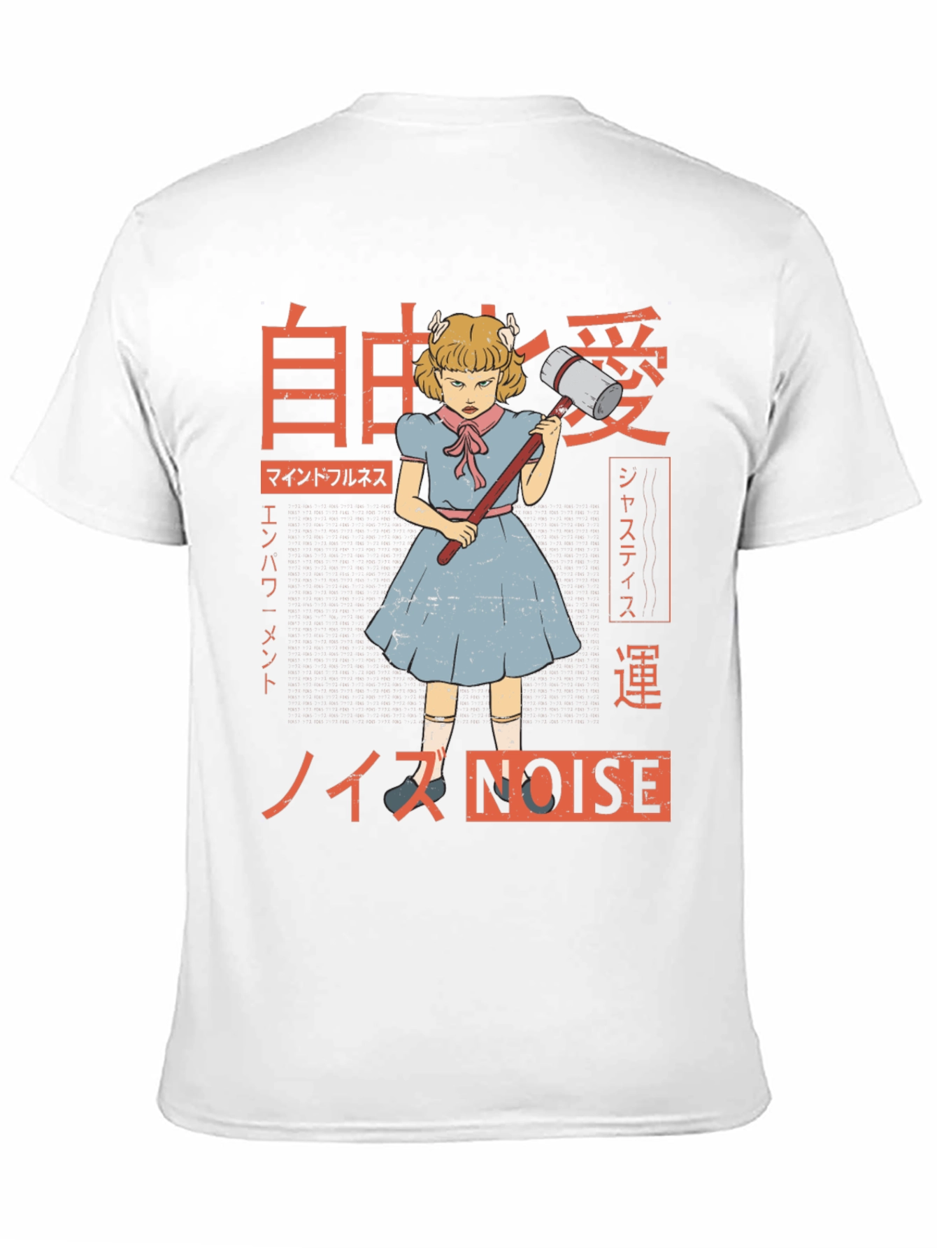 NOISE Japanese Inspired T-Shirt