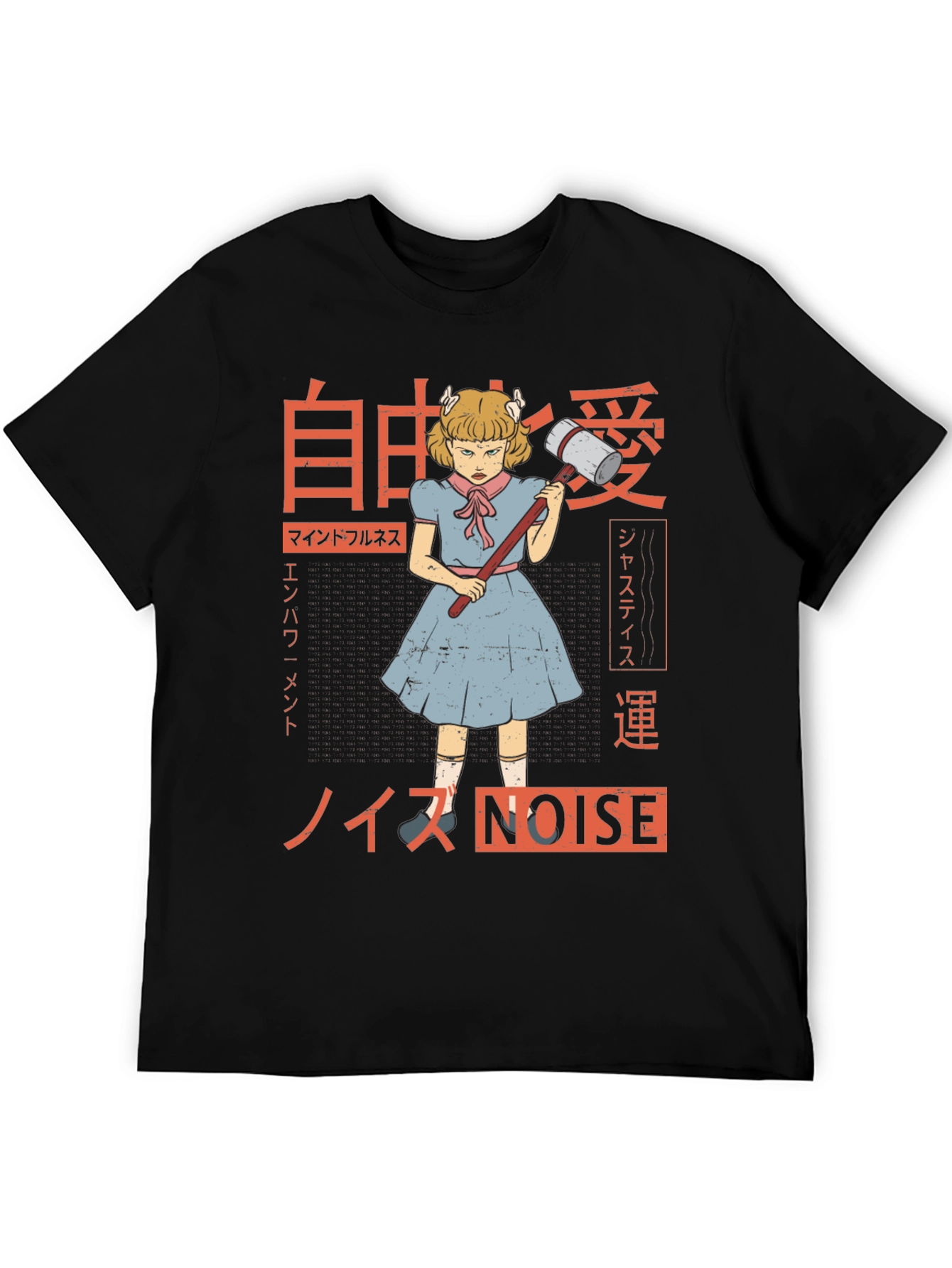 NOISE Japanese Inspired T-Shirt