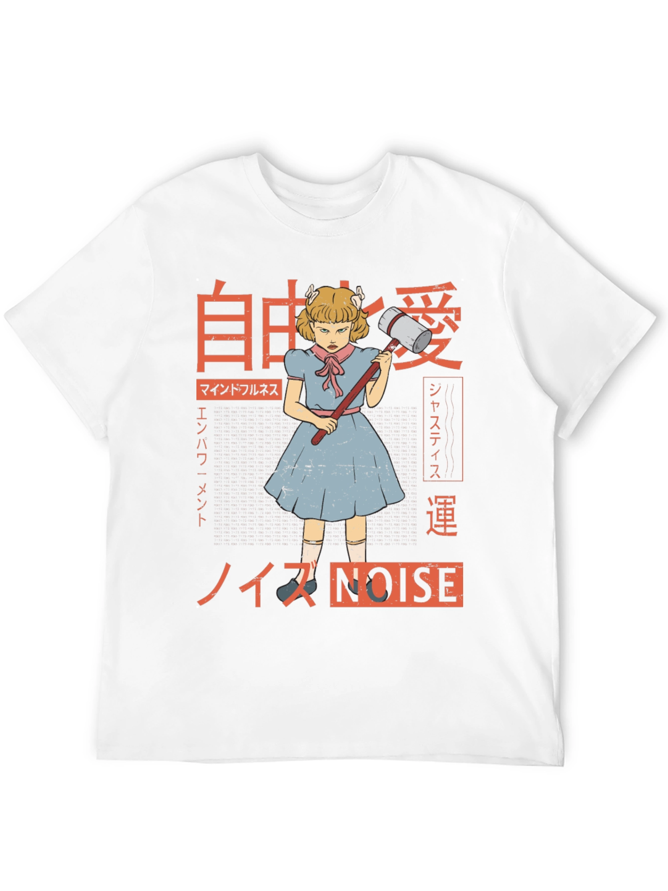 NOISE Japanese Inspired T-Shirt