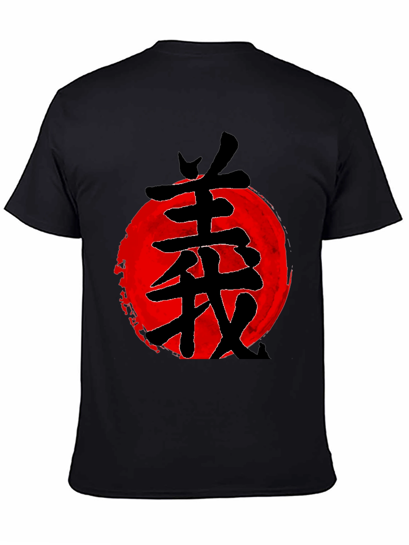 Japanese Kanji T-Shirt - Samurai Bushido Graphic Tee
