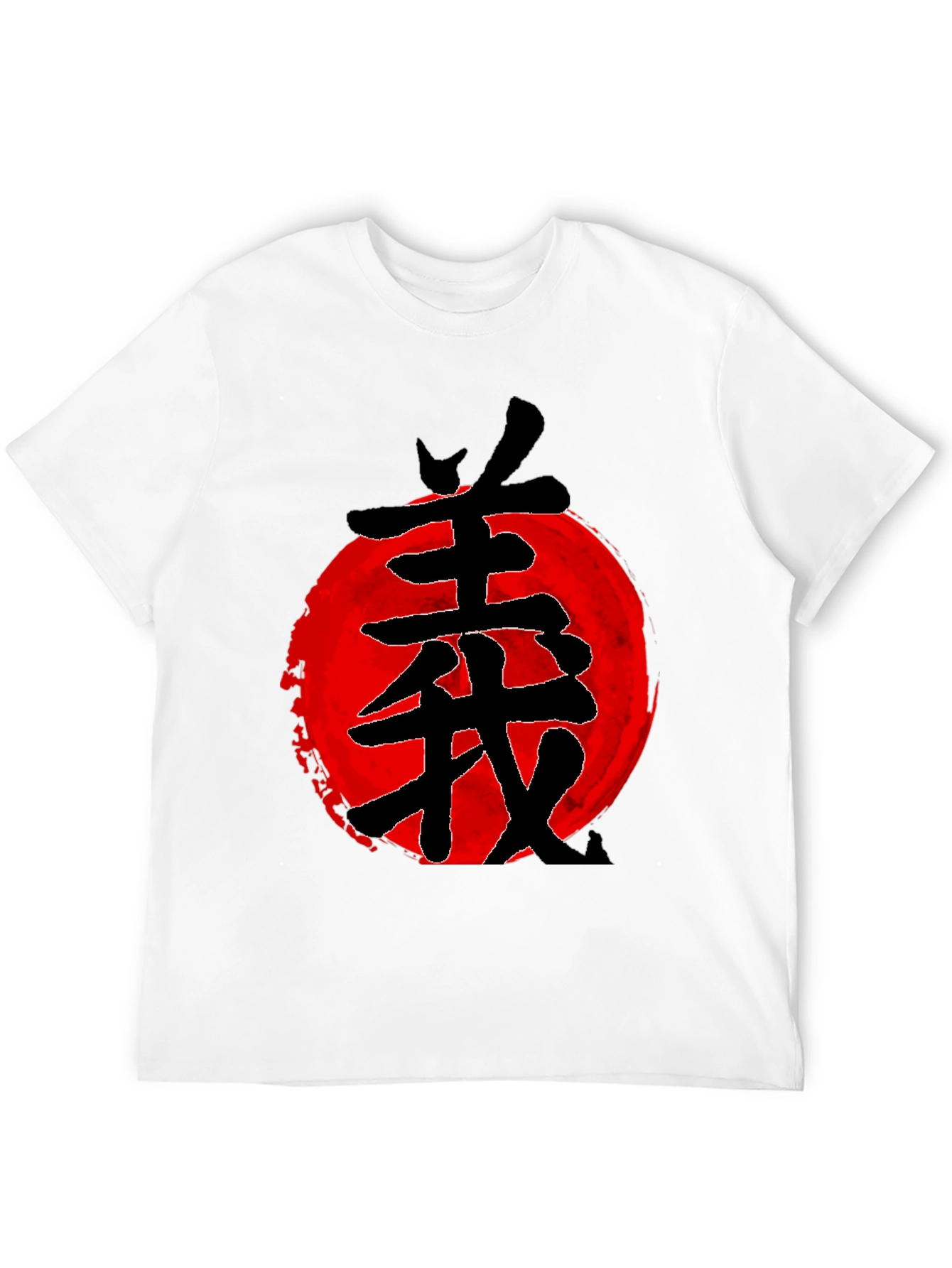 Japanese Kanji T-Shirt - Samurai Bushido Graphic Tee