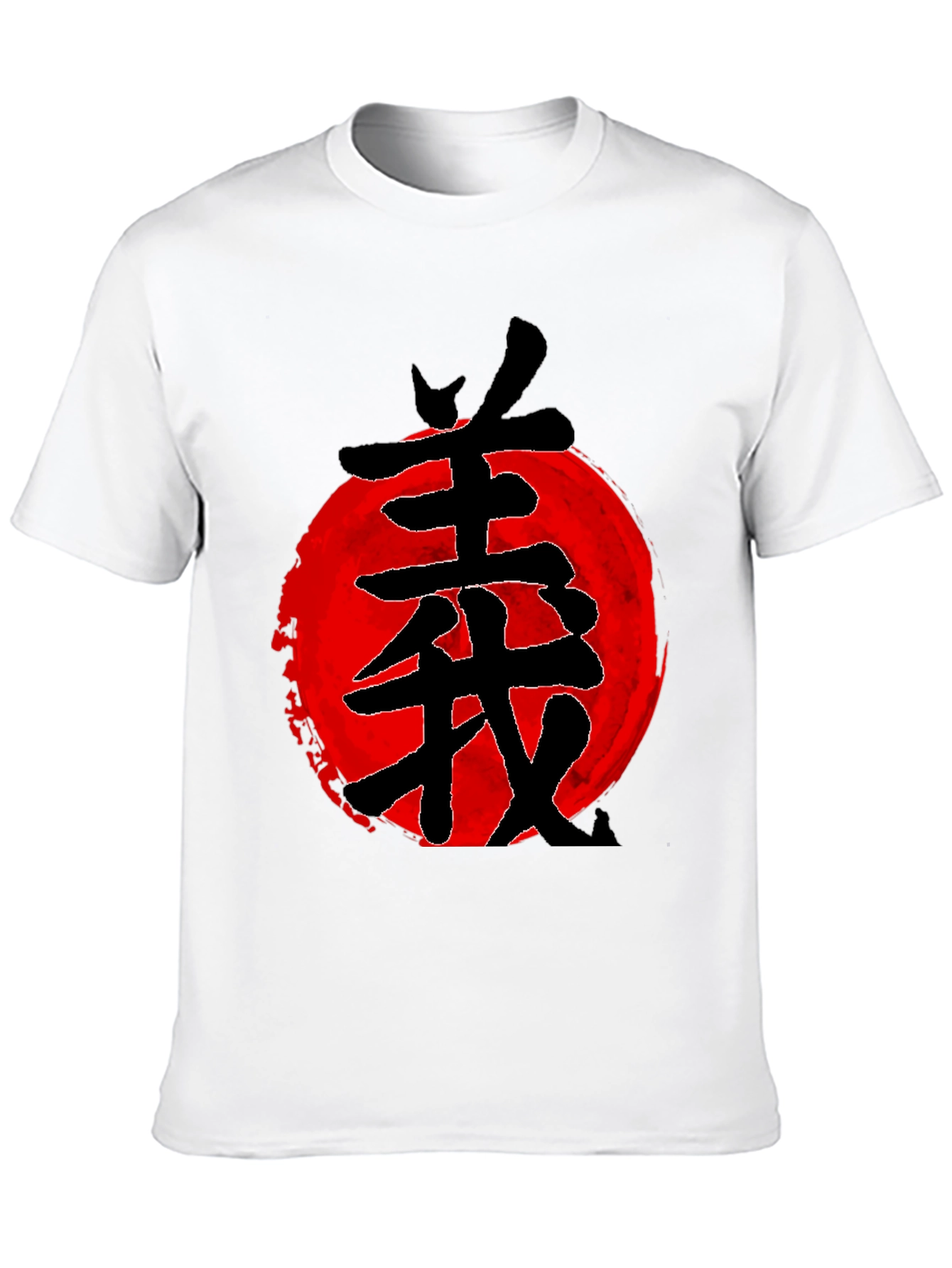 Japanese Kanji T-Shirt - Samurai Bushido Graphic Tee