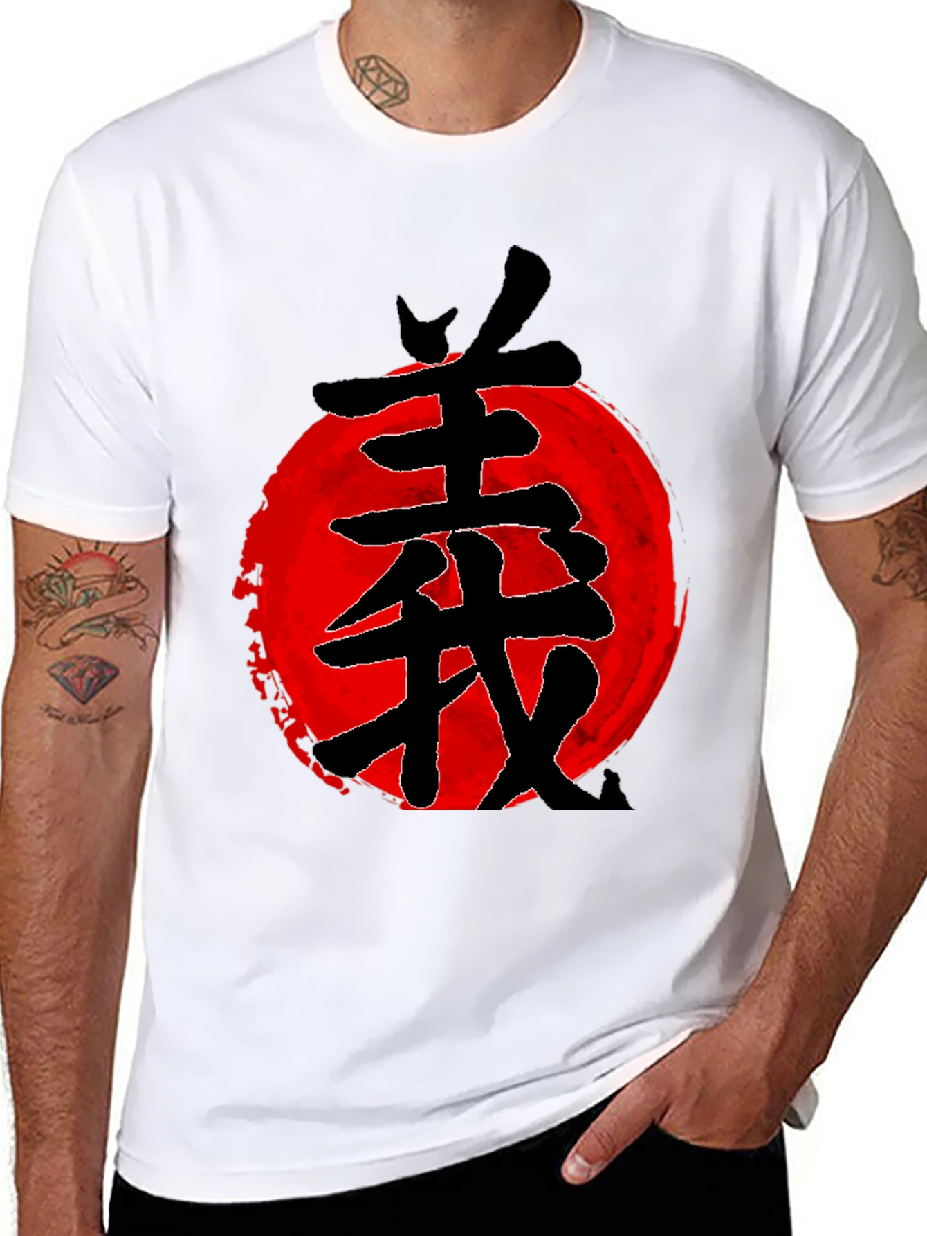 Japanese Kanji T-Shirt - Samurai Bushido Graphic Tee