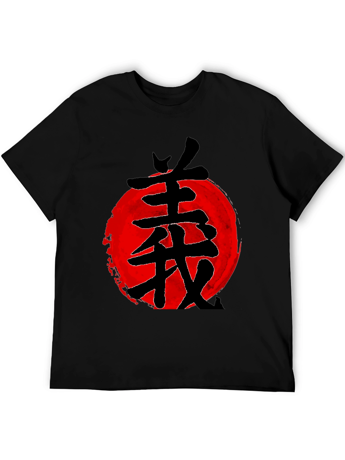 Japanese Kanji T-Shirt - Samurai Bushido Graphic Tee