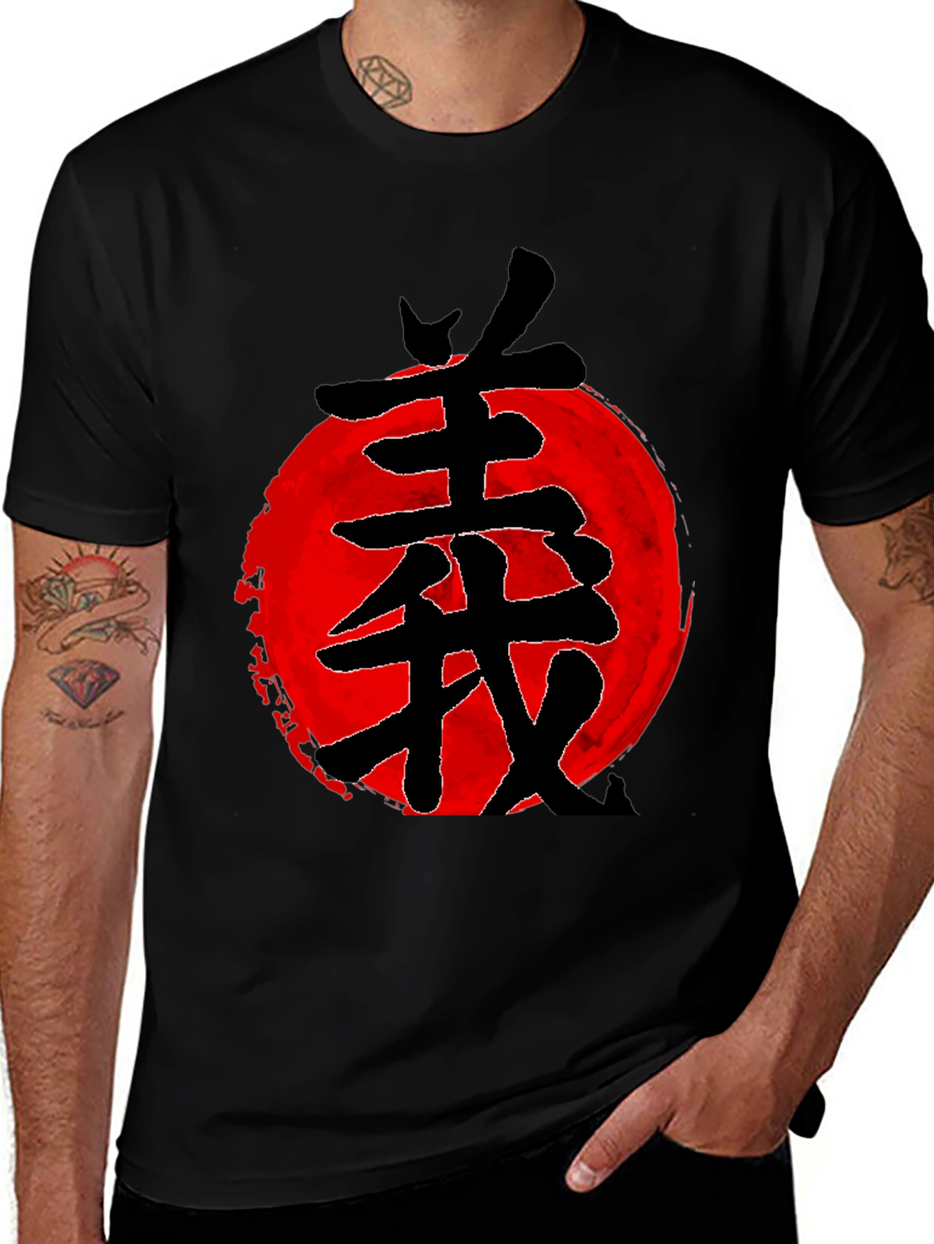 Japanese Kanji T-Shirt - Samurai Bushido Graphic Tee