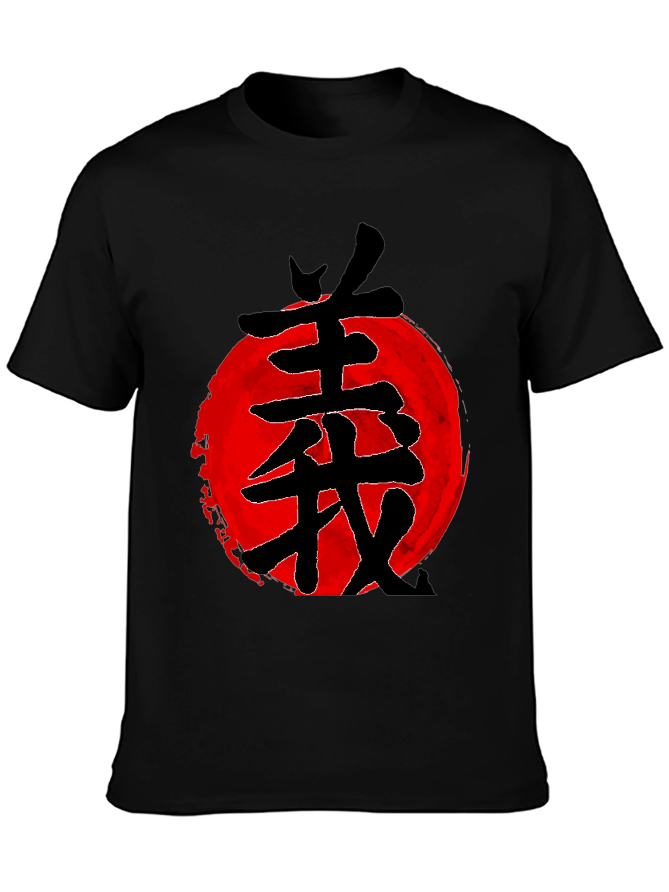 Japanese Kanji T-Shirt - Samurai Bushido Graphic Tee