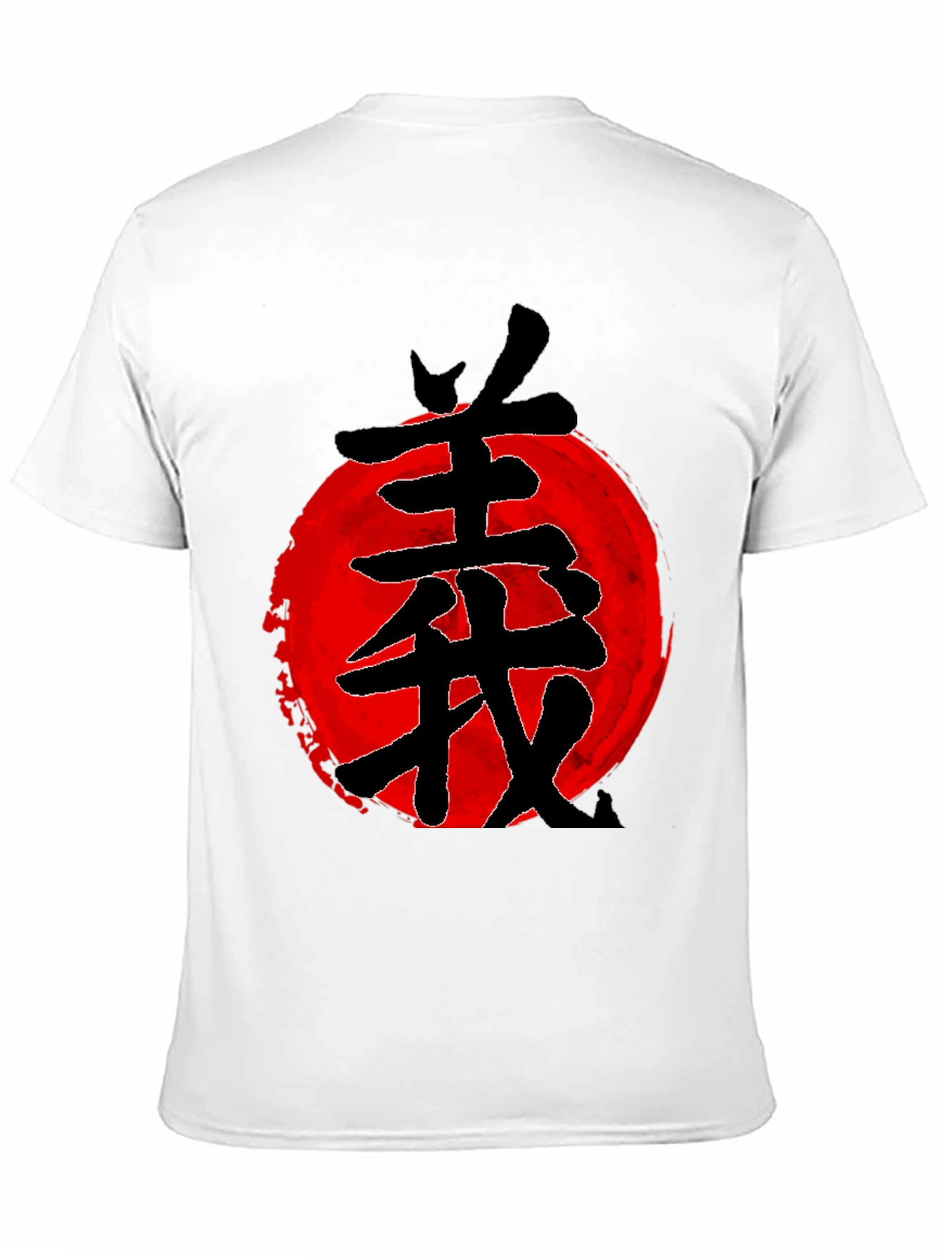 Japanese Kanji T-Shirt - Samurai Bushido Graphic Tee