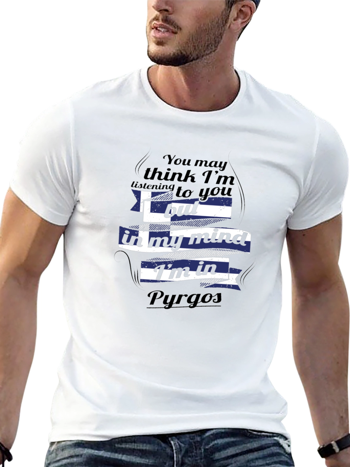 Pyrgos Greece Mind T-Shirt - Funny Travel Tee