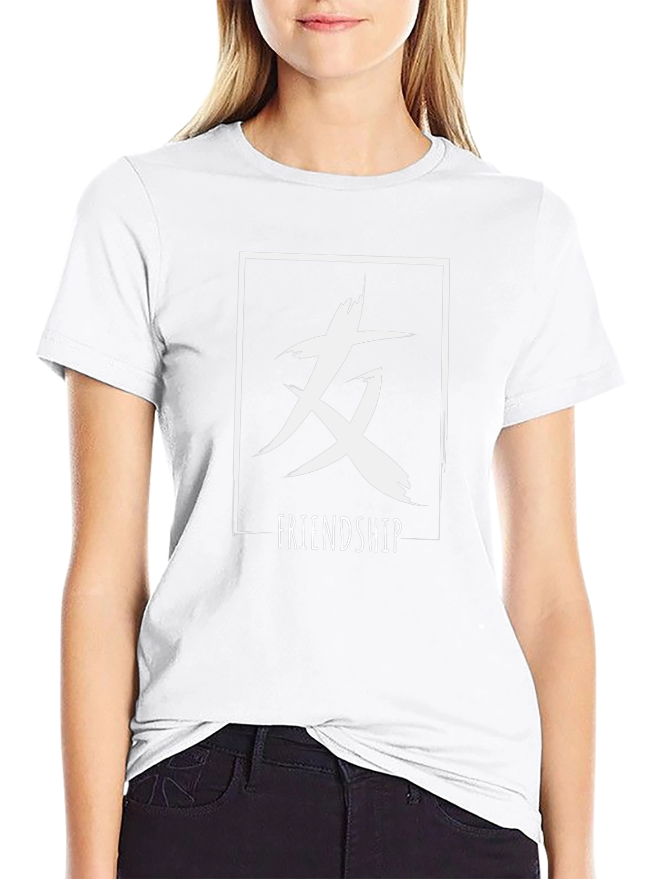 Friendship Graphic T-Shirt - Stylish Crew Neck Tee