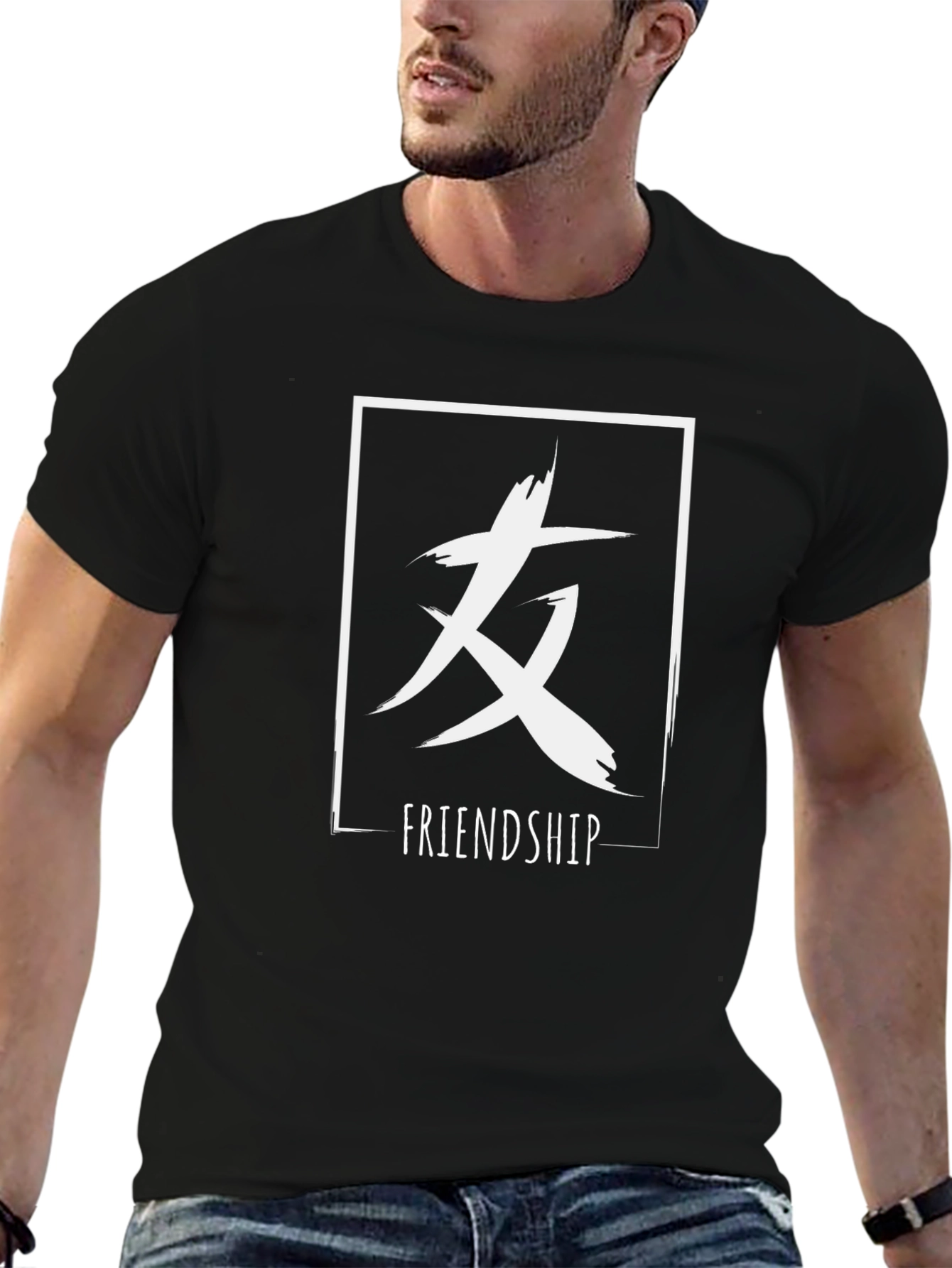 Friendship Graphic T-Shirt - Stylish Crew Neck Tee